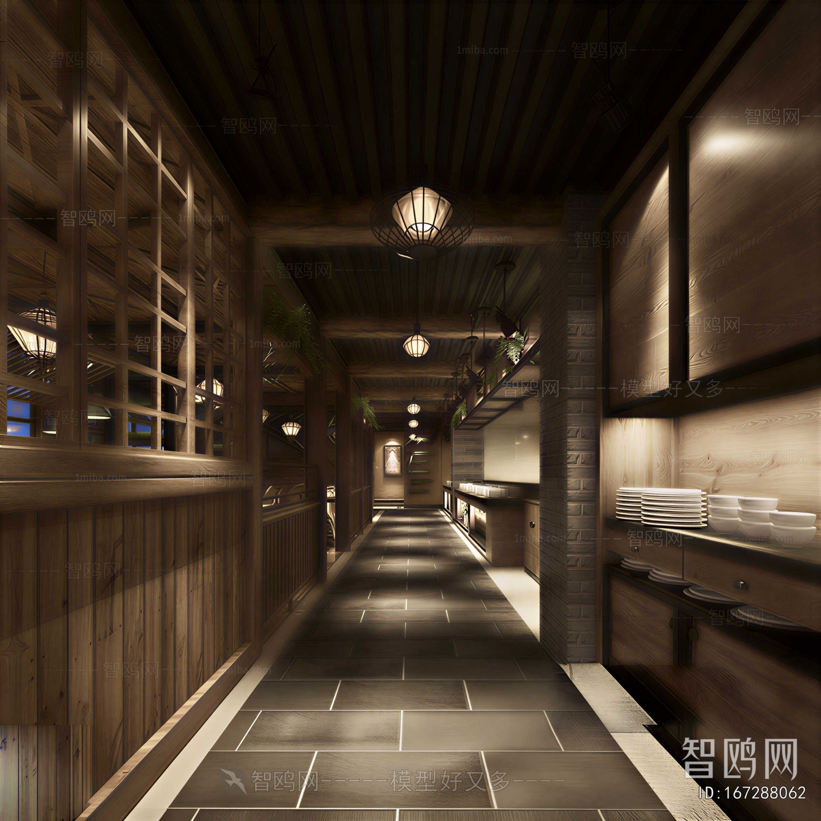 Modern Restaurant