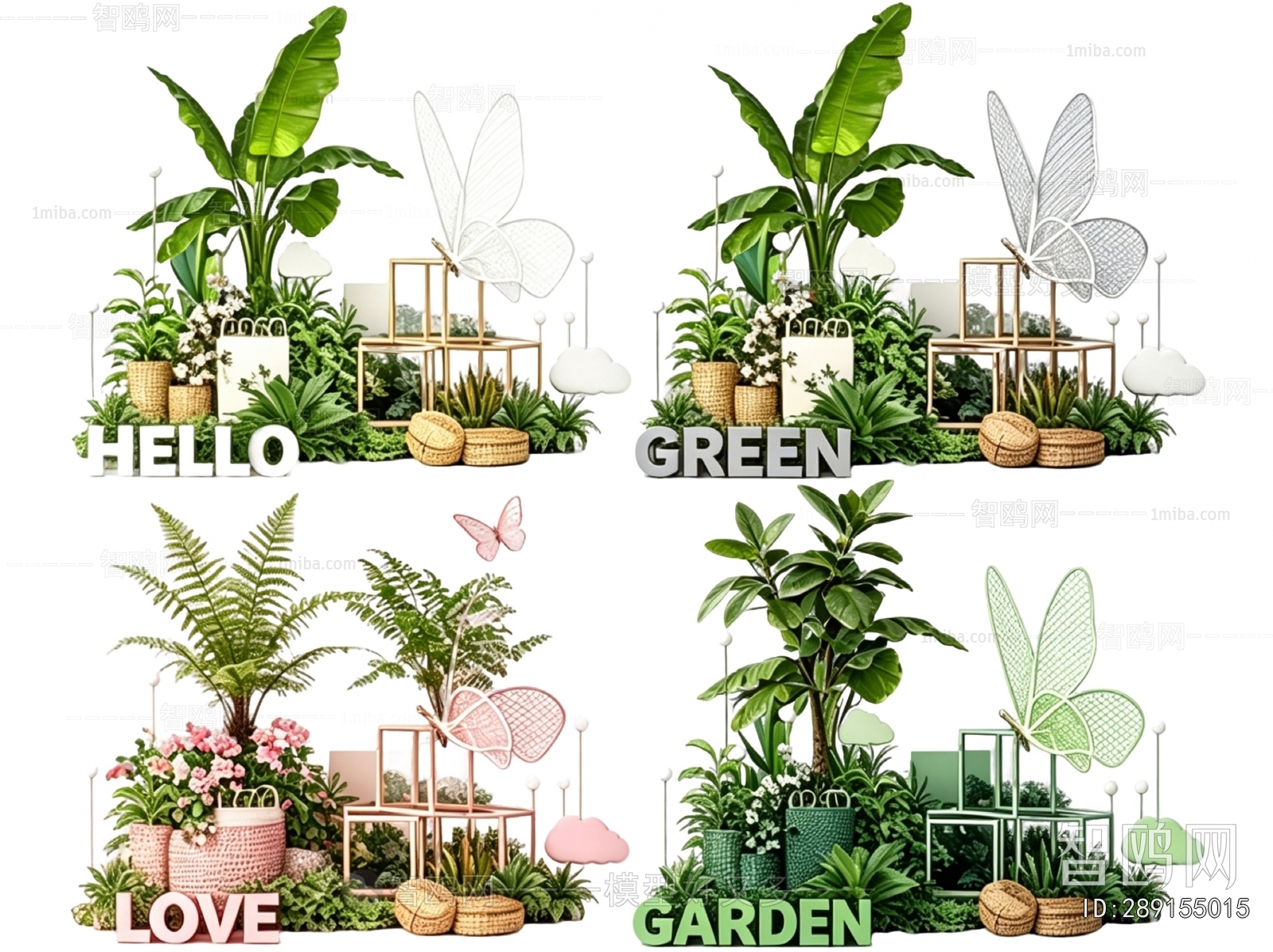 Modern Plant Landscaping