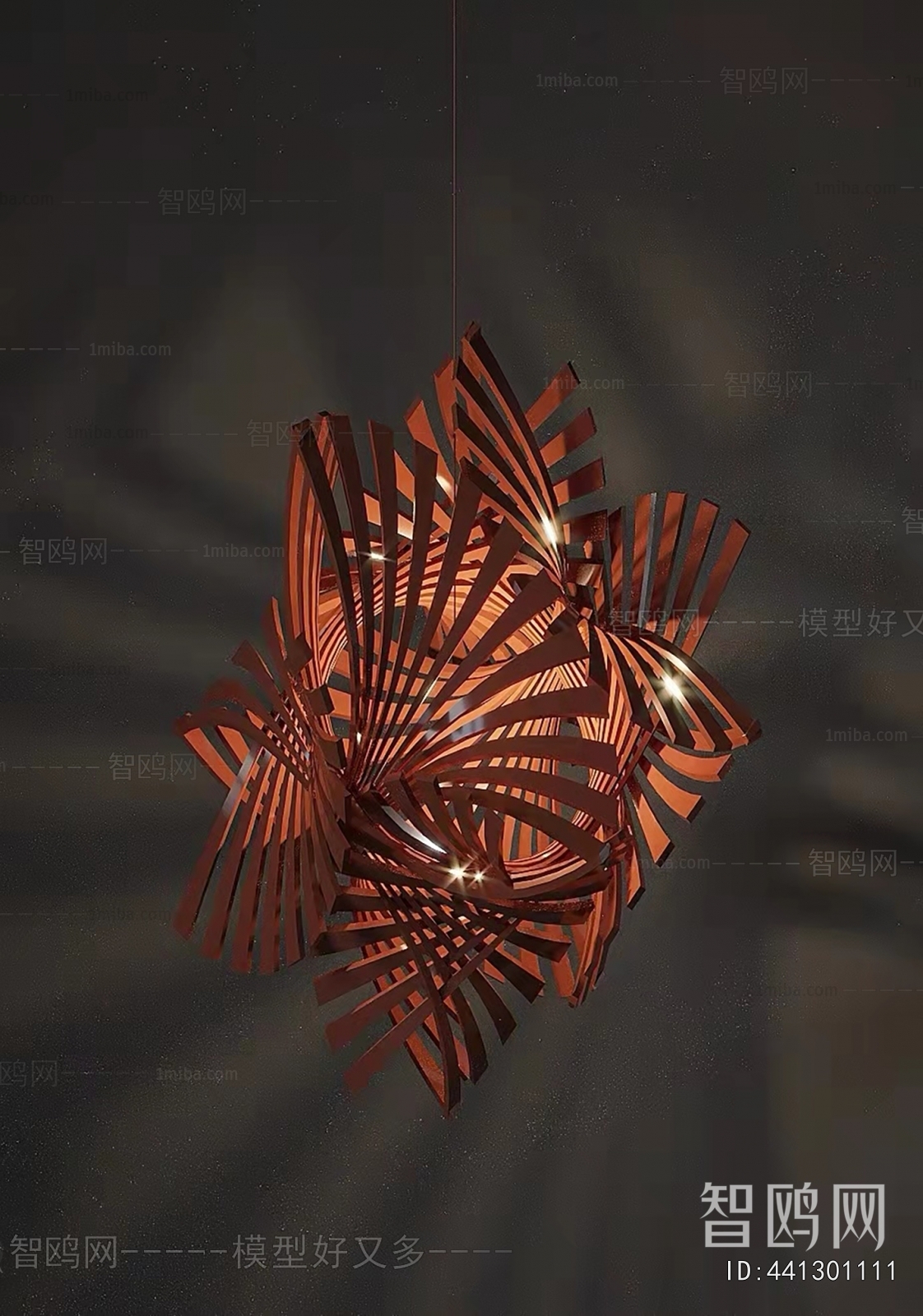 Modern Decorative Lamp