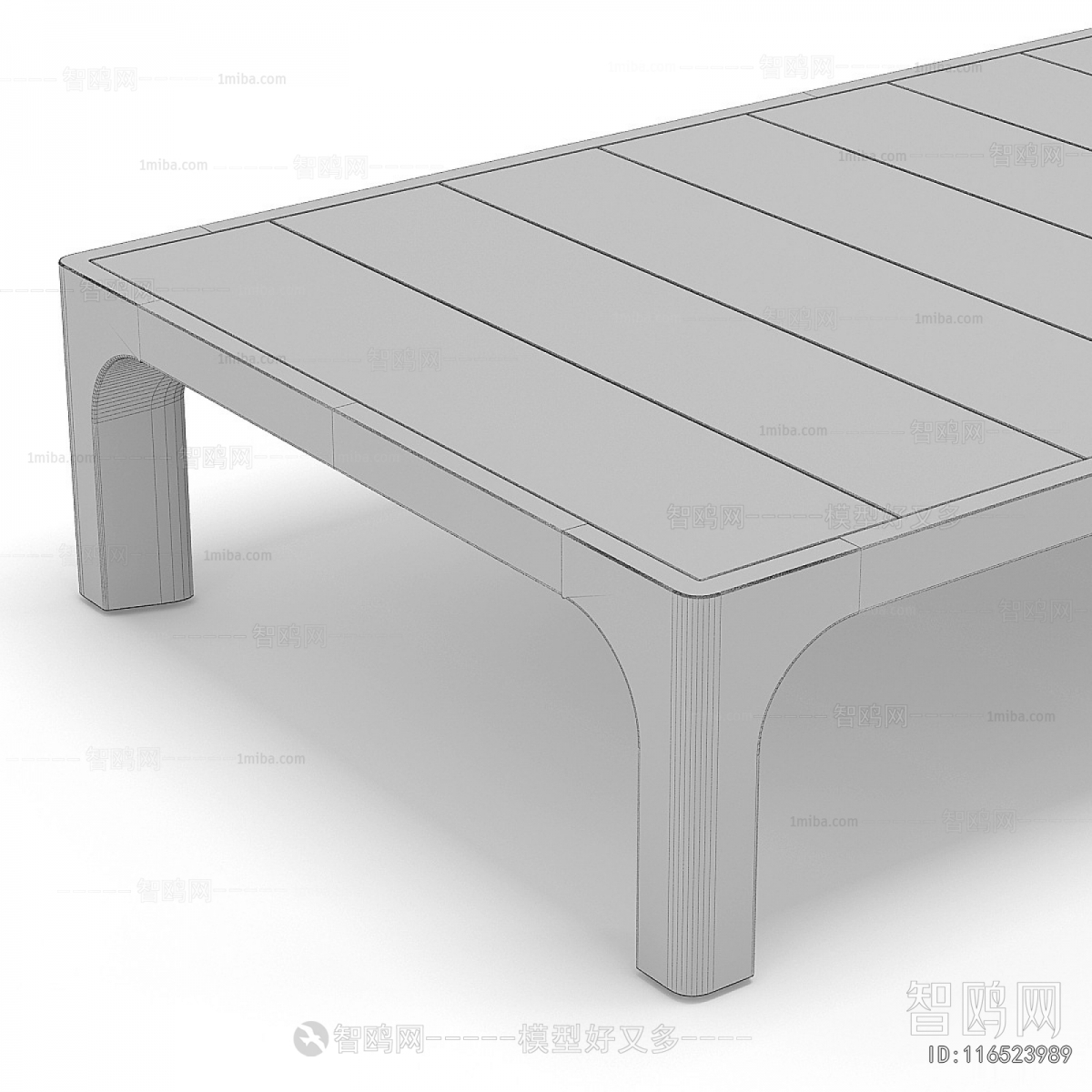 Modern Coffee Table