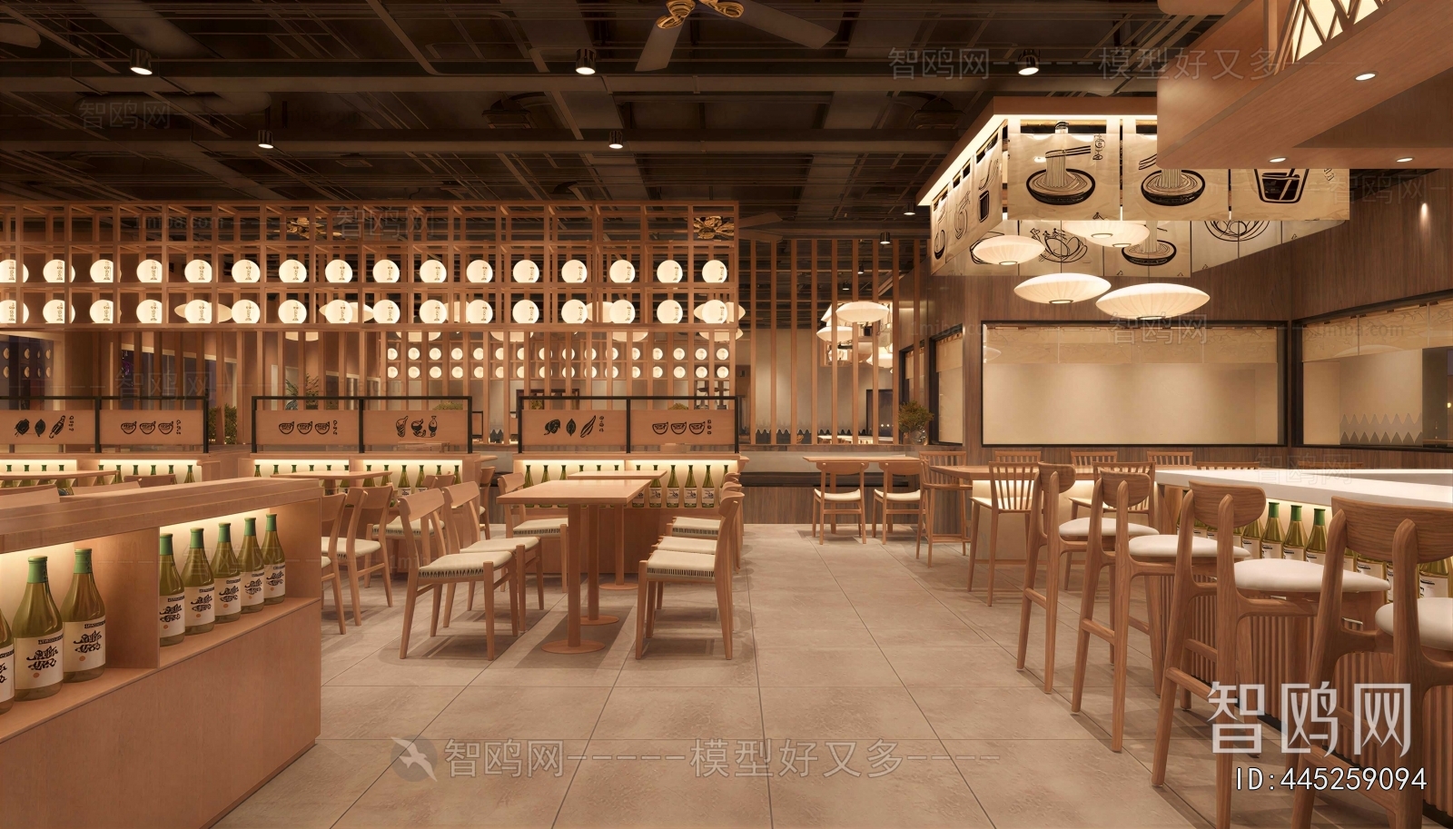 Japanese Style Restaurant