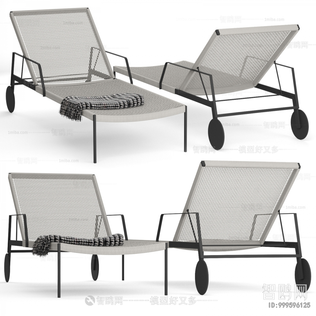Modern Recliner