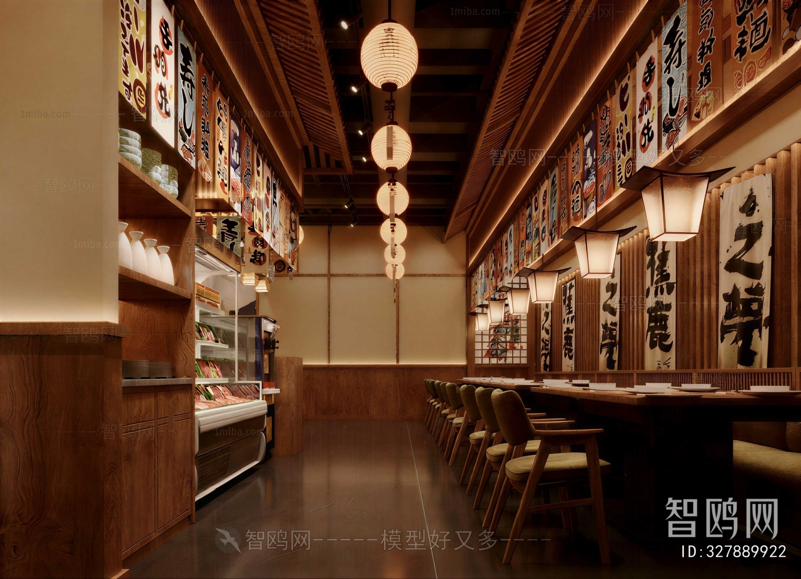 Japanese Style Restaurant