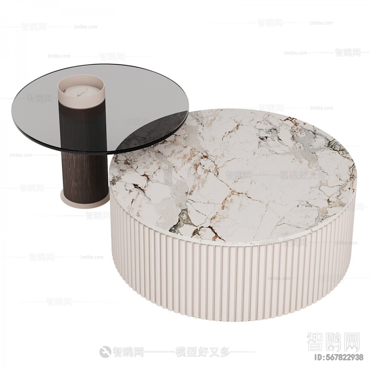 Modern Coffee Table