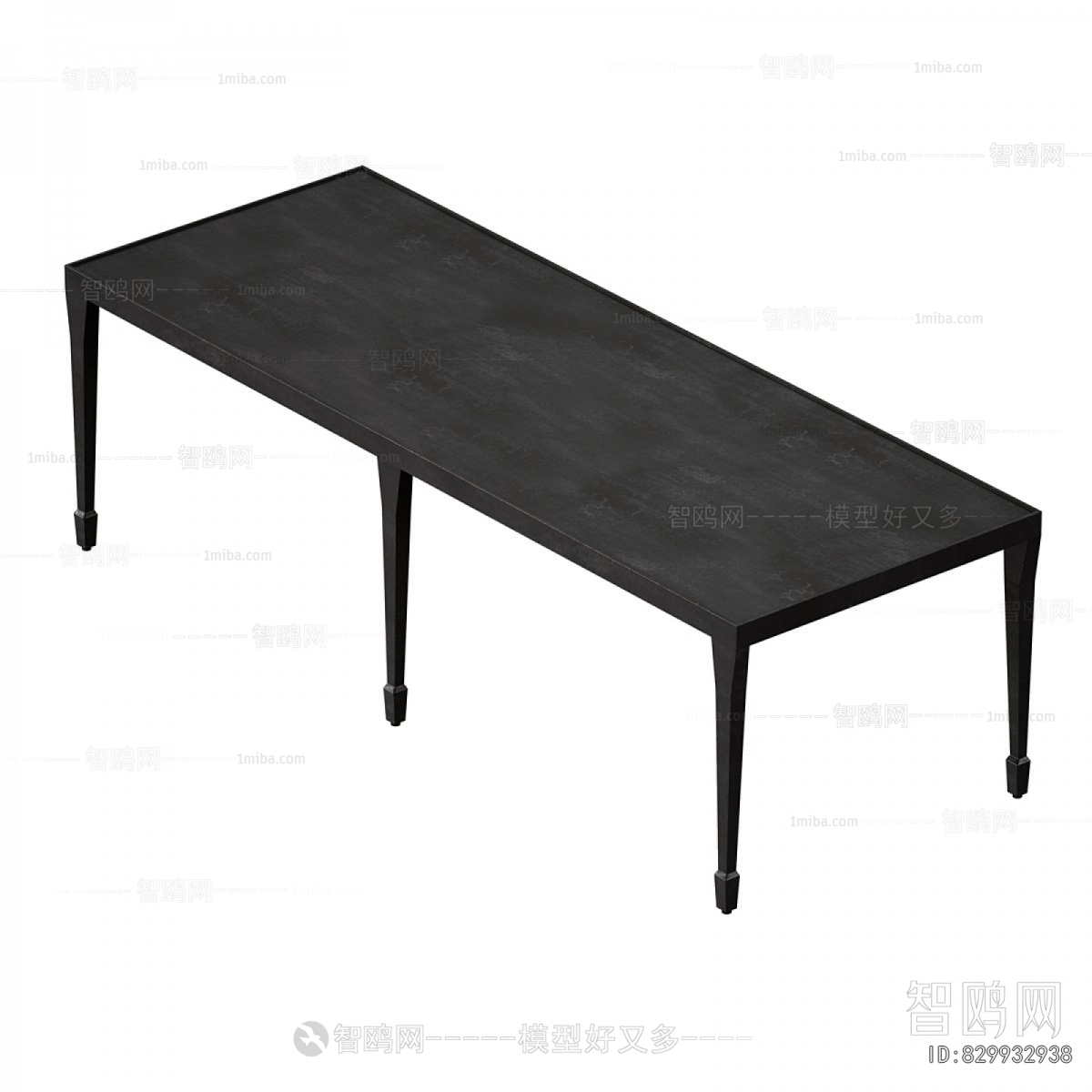 Modern Dining Table