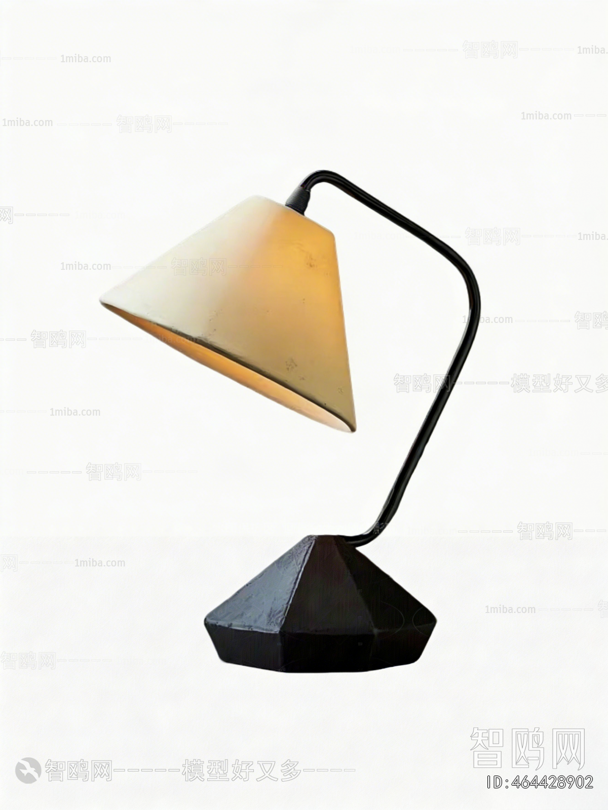 Modern Table Lamp
