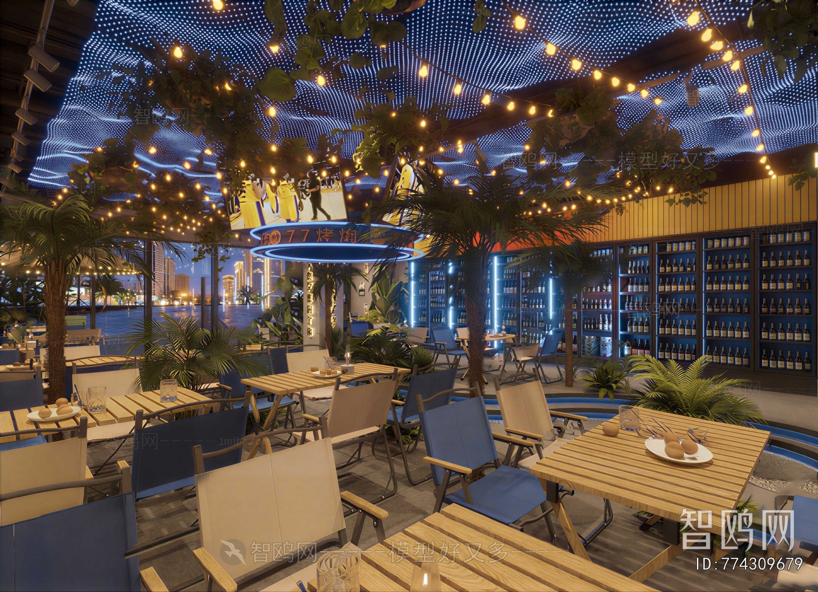 Modern Restaurant