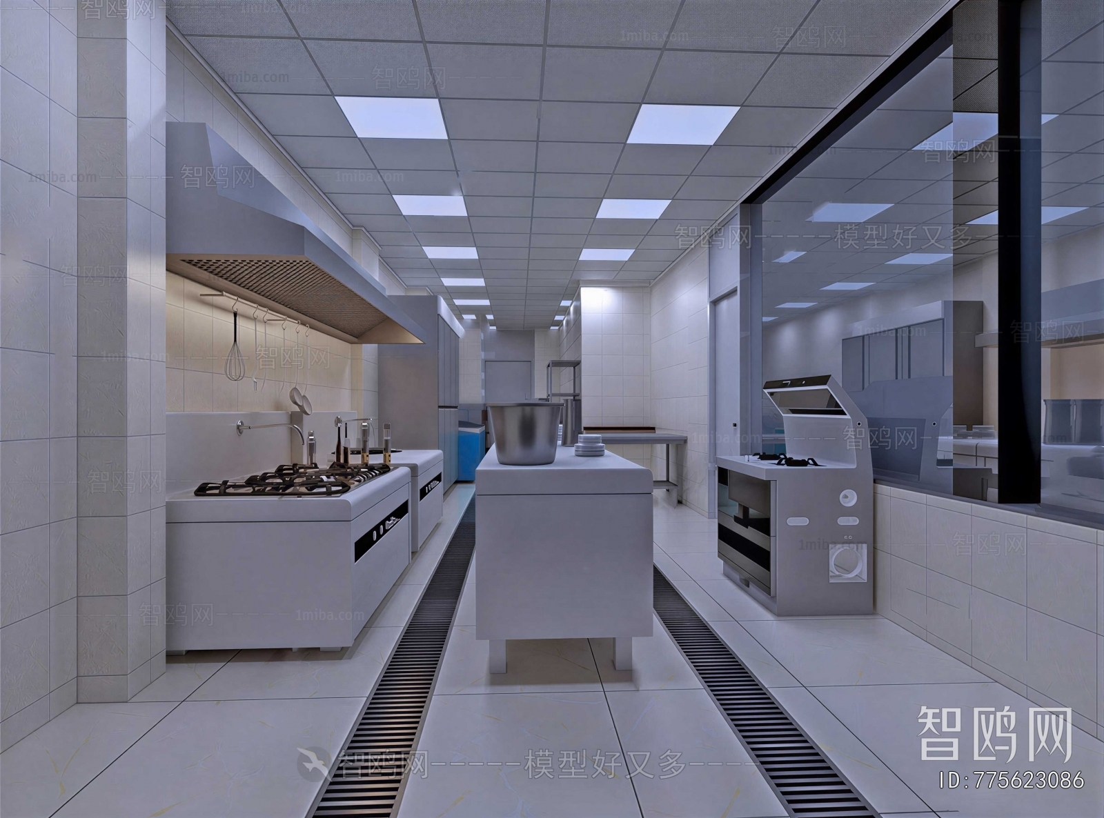 Modern Central Kitchen