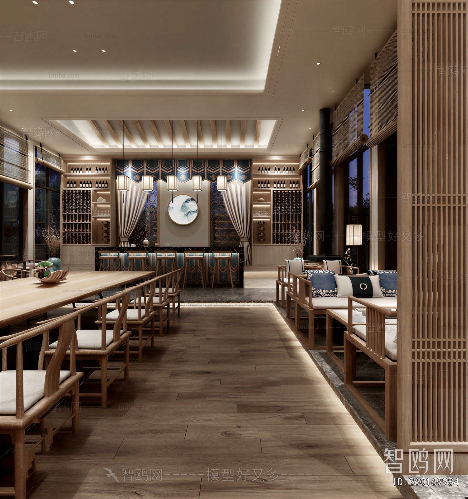 New Chinese Style Restaurant