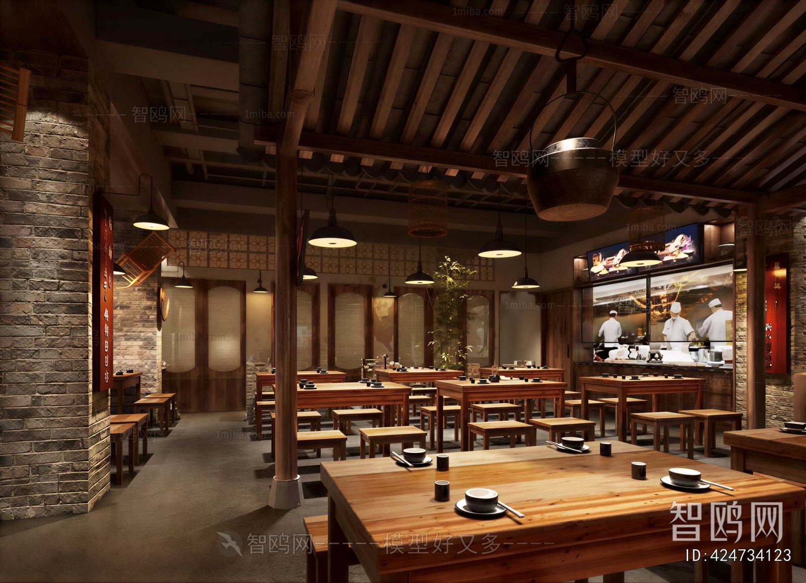 New Chinese Style Restaurant