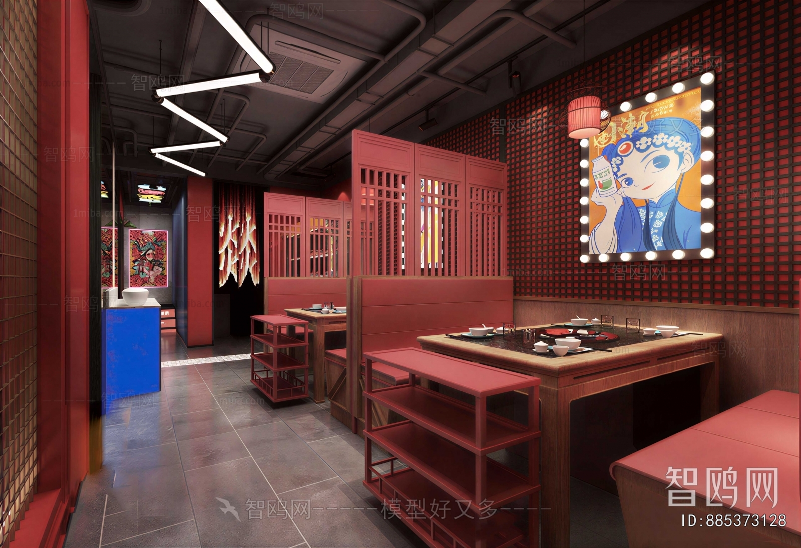 New Chinese Style Restaurant