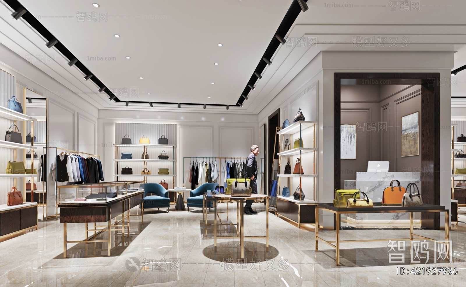 Modern Clothing Store