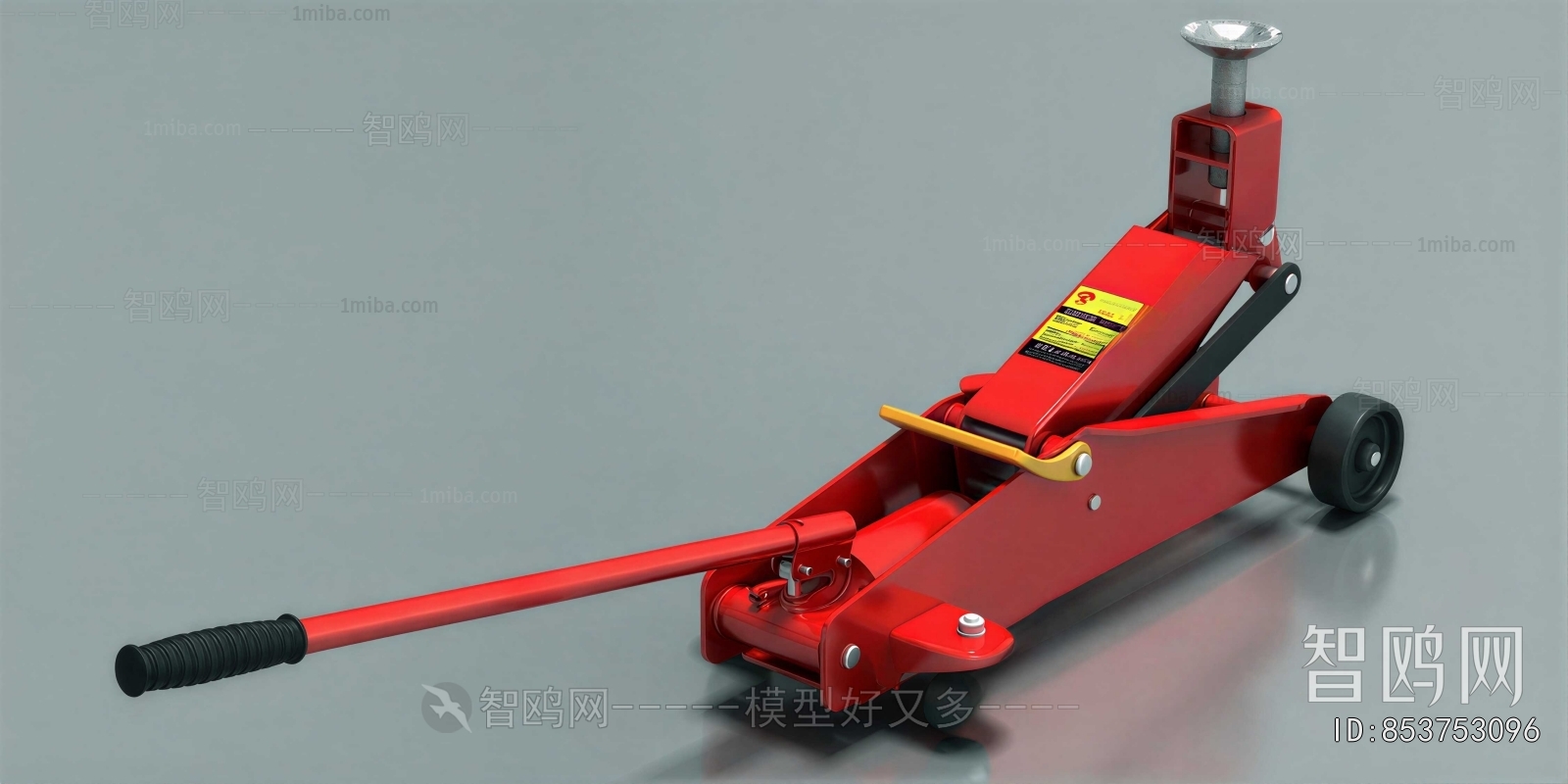 Modern Industrial Equipment