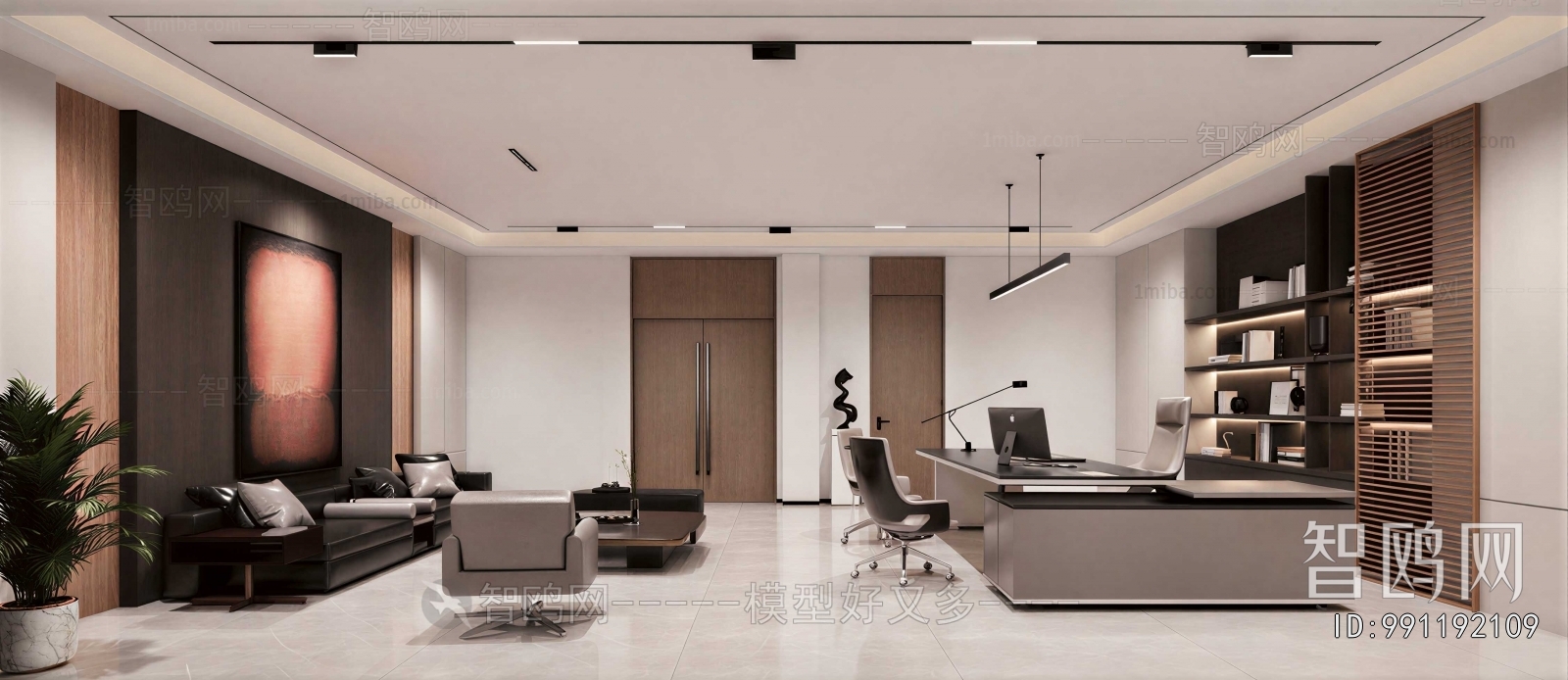 Modern Manager's Office