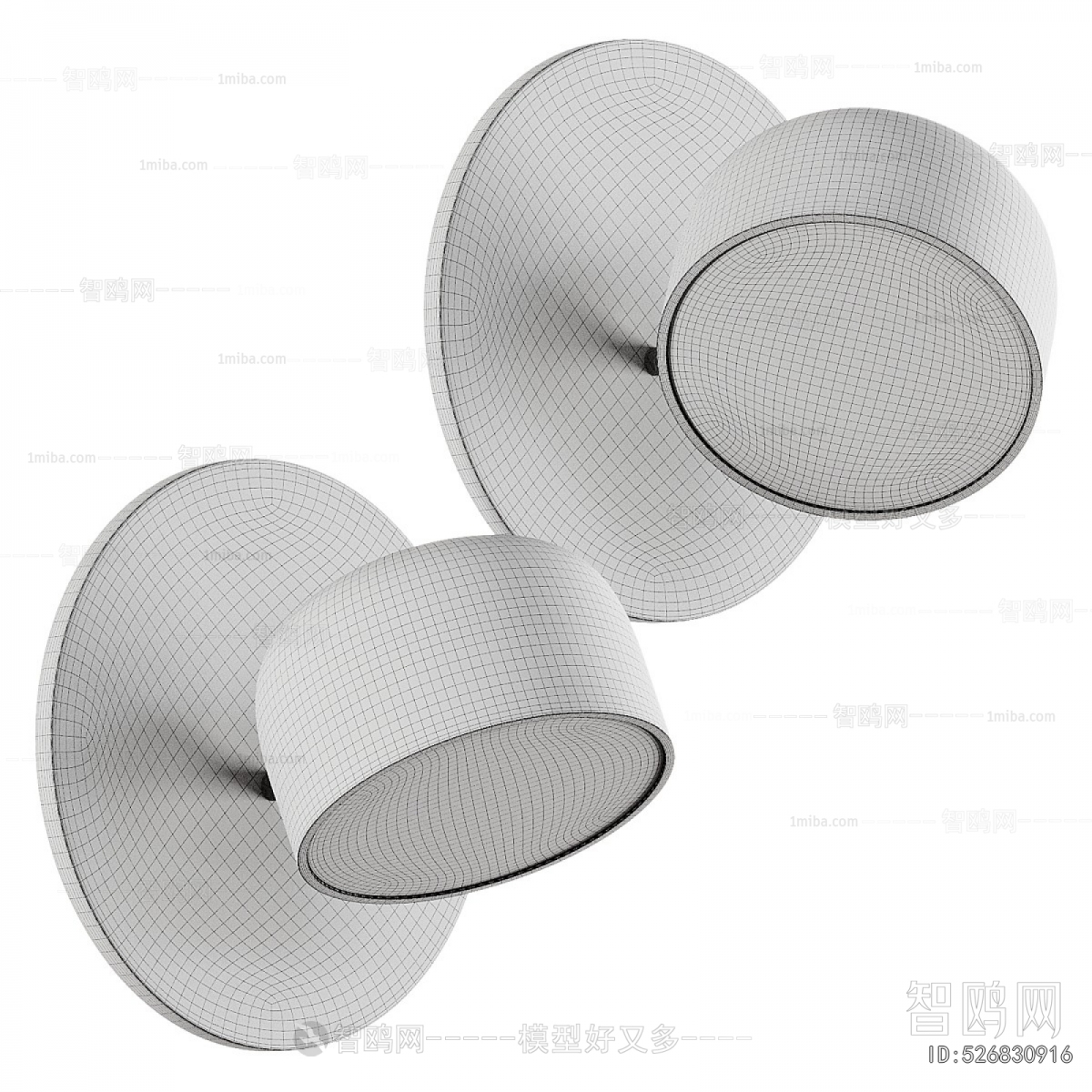 Modern Wall Lamp