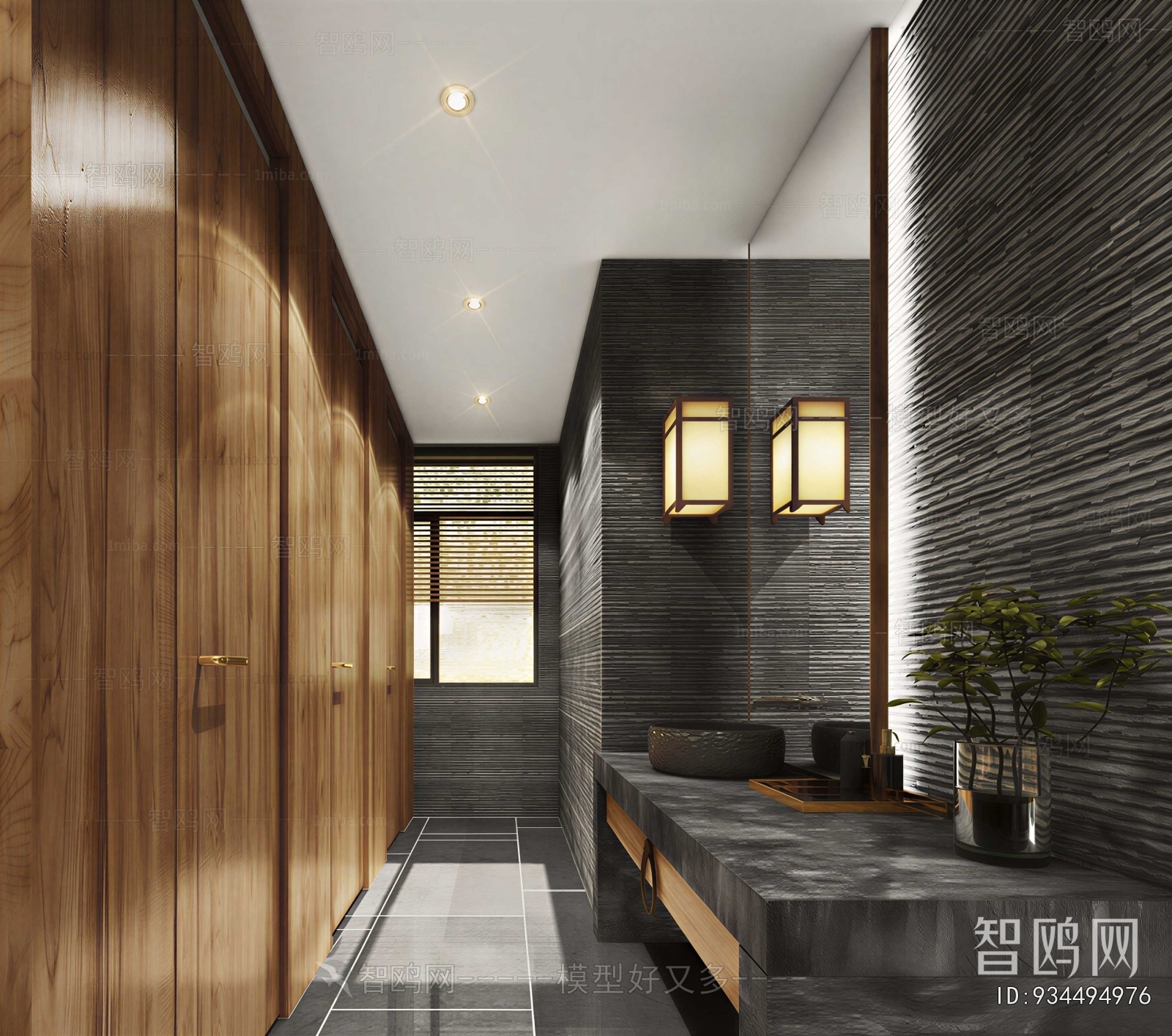 Modern Public Toilet