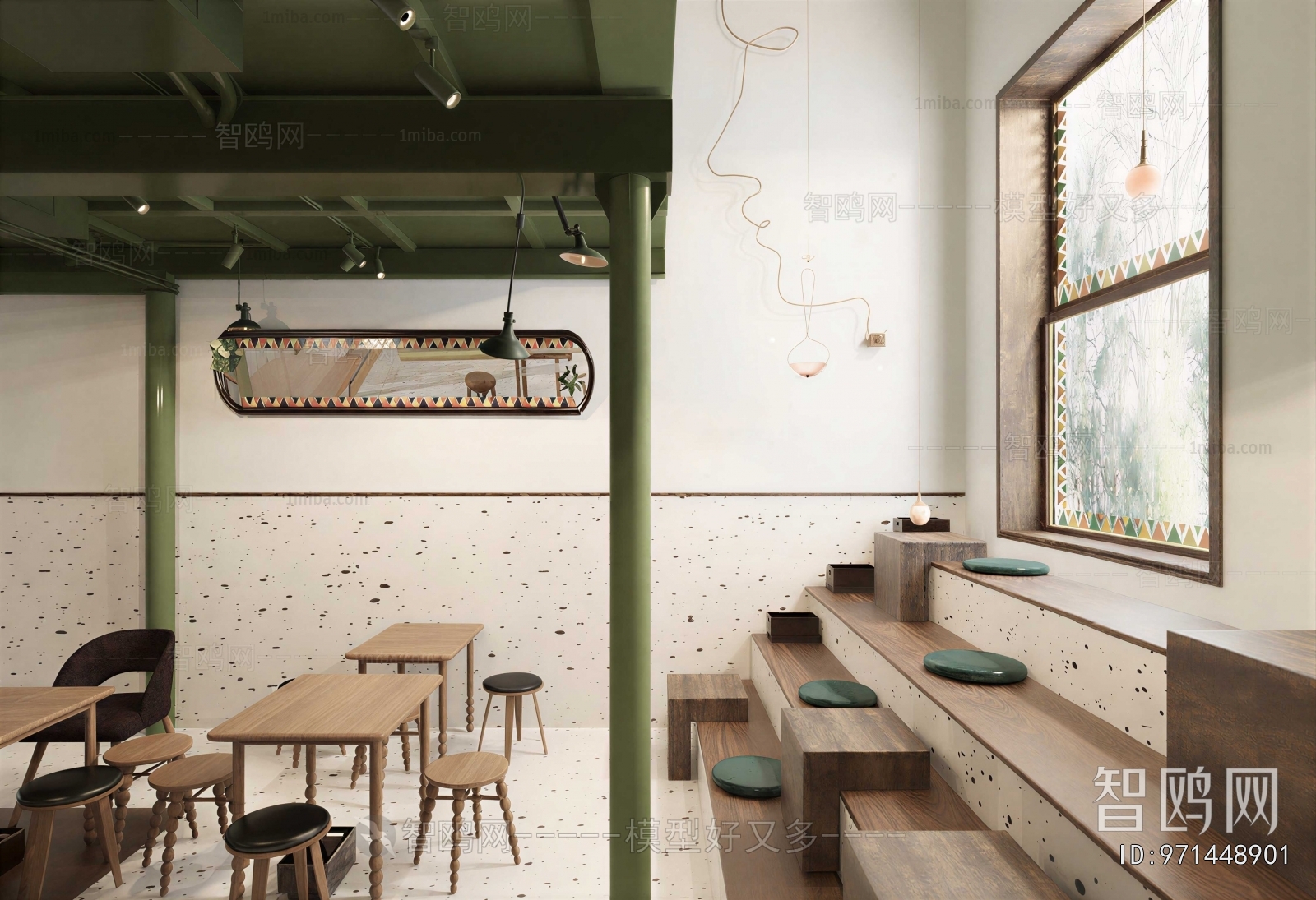 Modern Milk Tea Shop