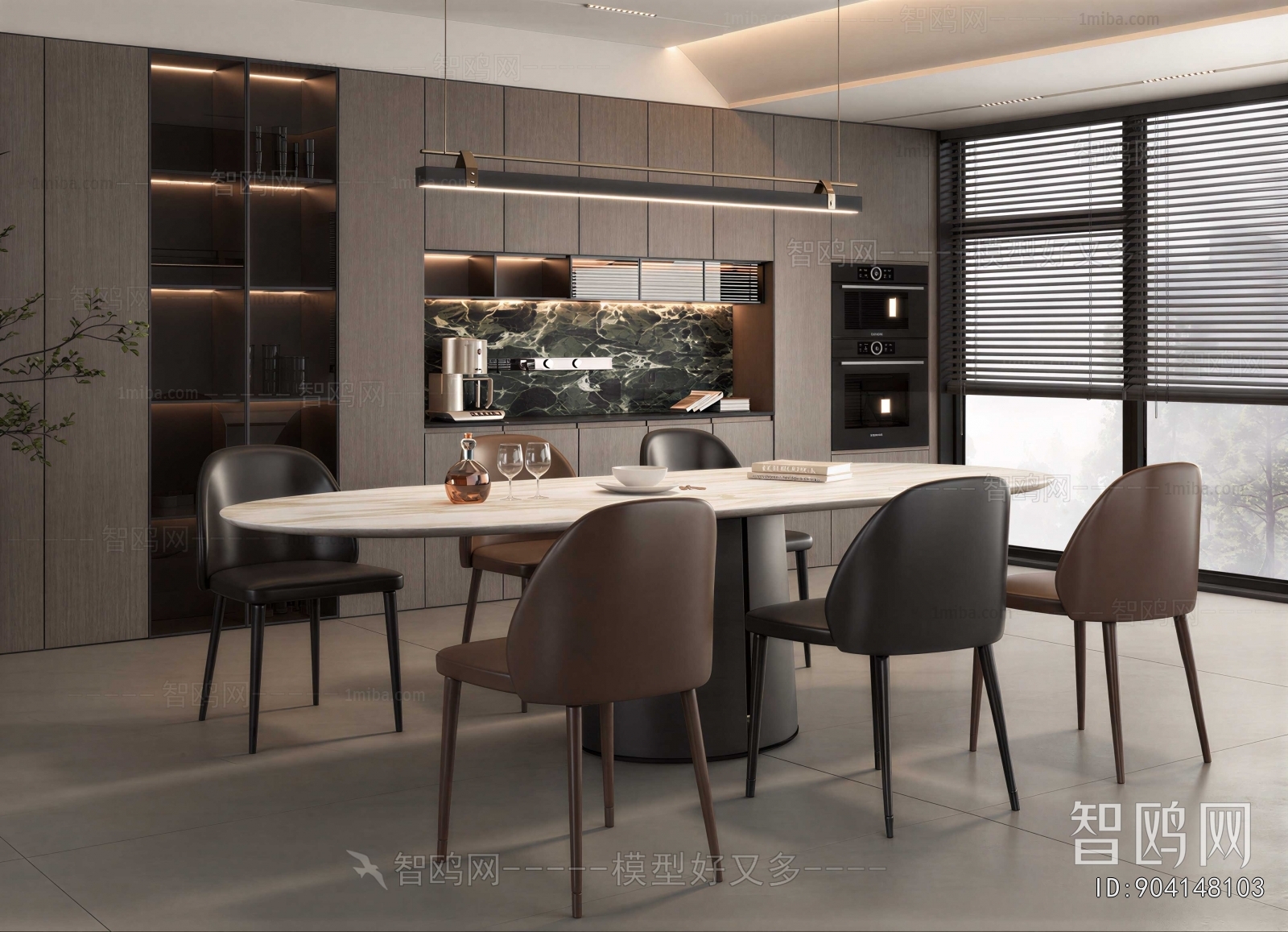 Modern Dining Room