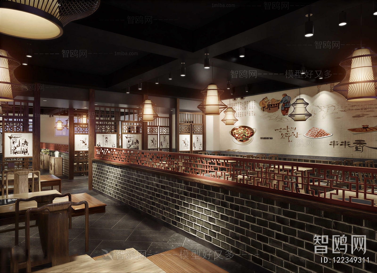 Chinese Style Hot Pot Restaurant