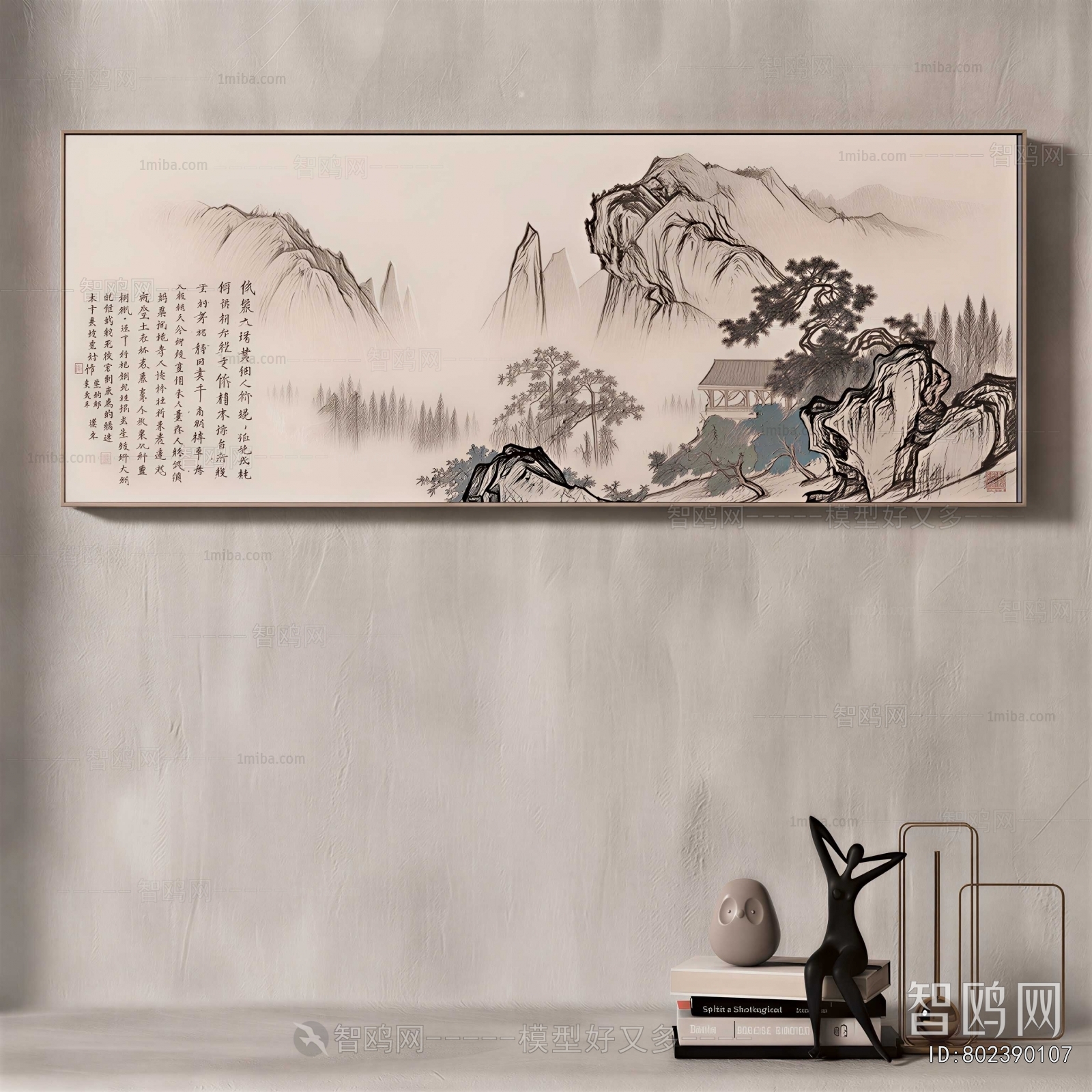 New Chinese Style Painting