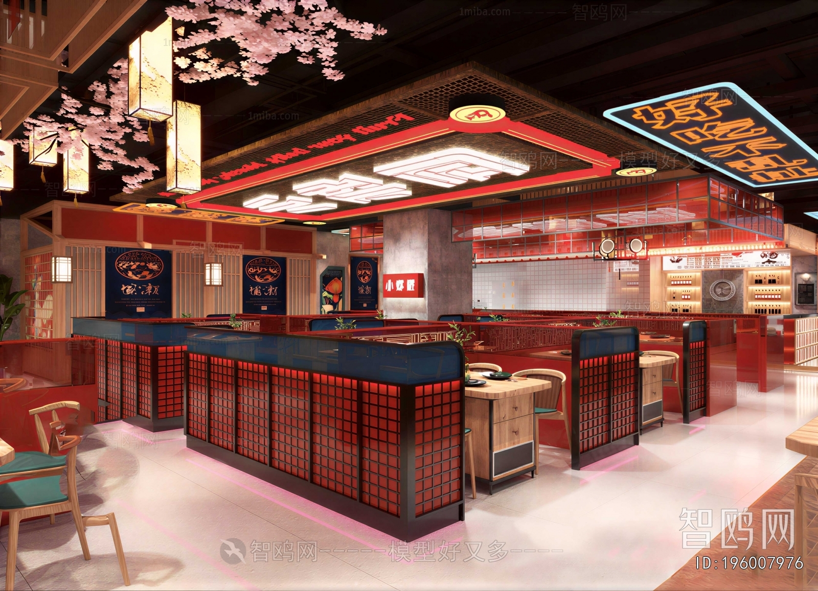 New Chinese Style Restaurant