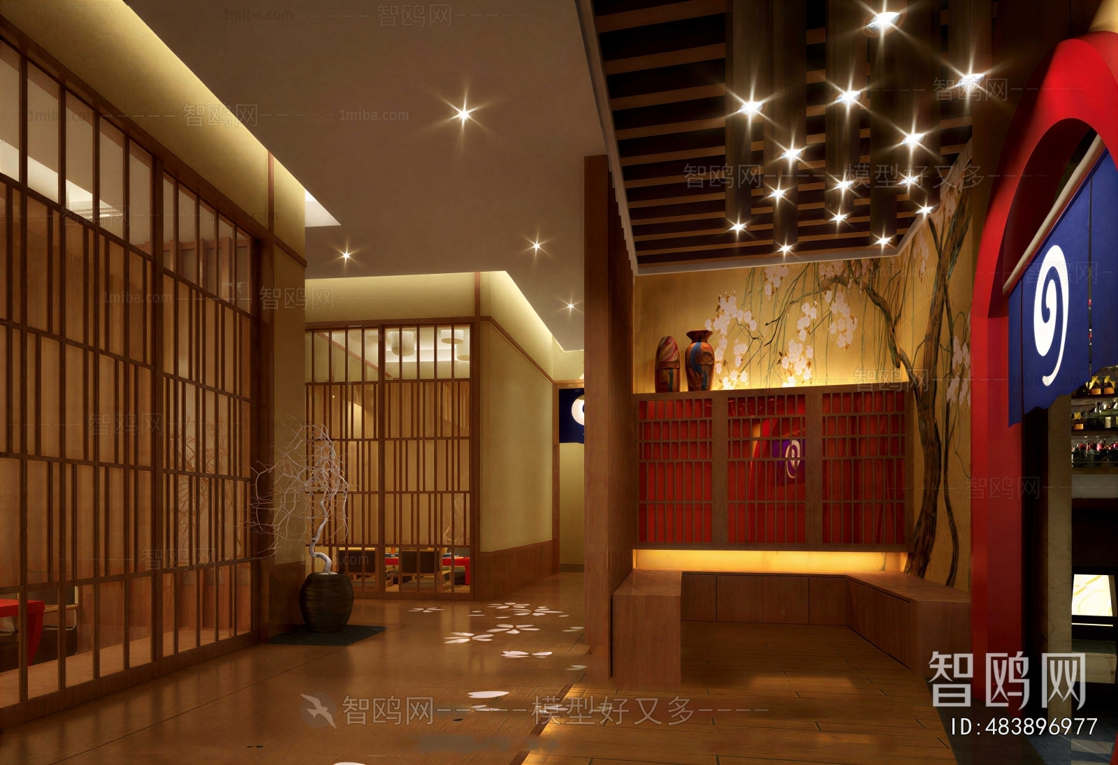Japanese Style Restaurant