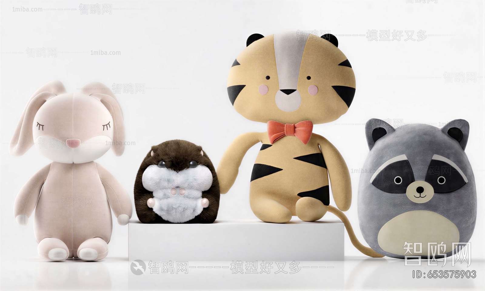 Modern Stuffed Toy