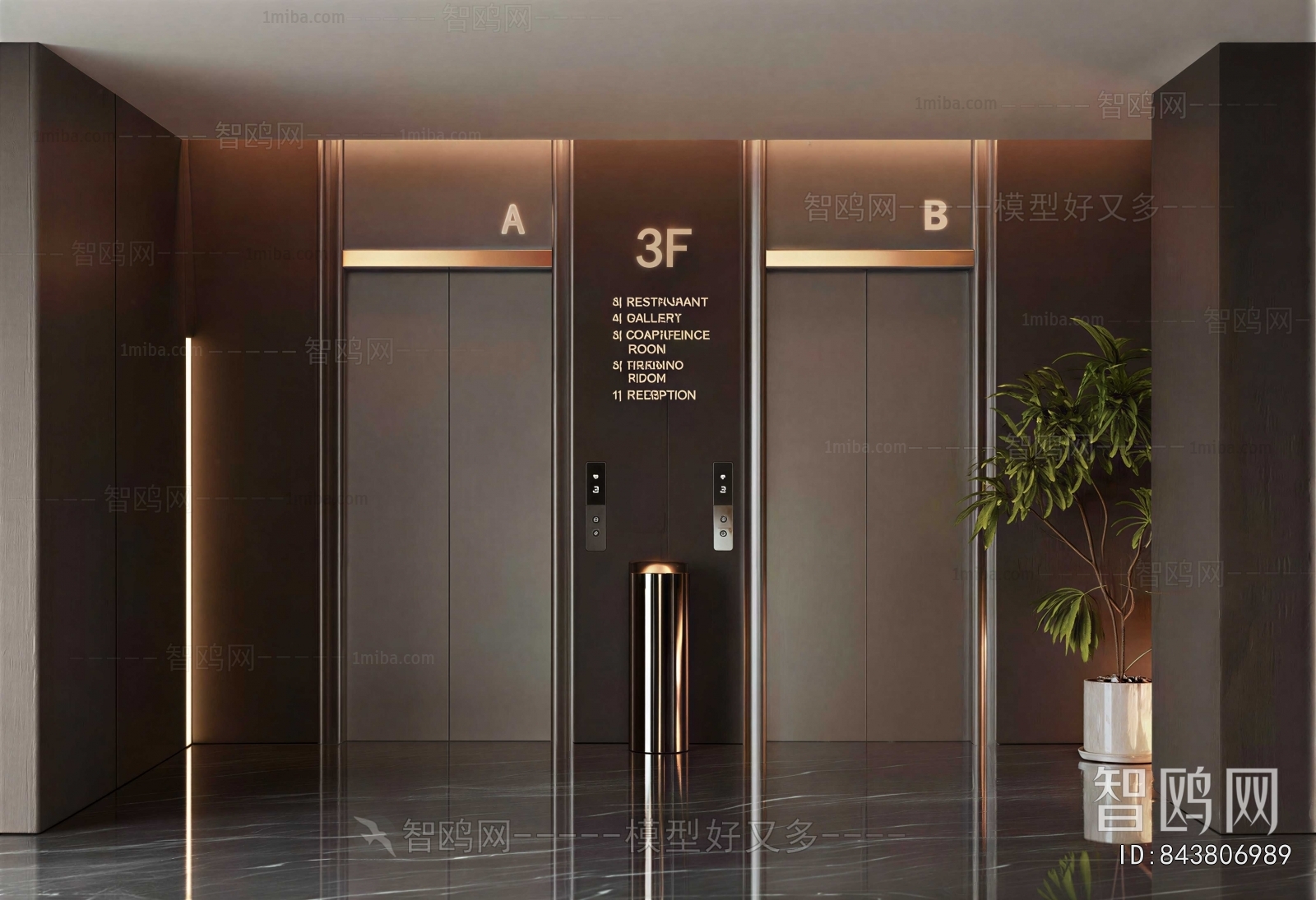 Modern Elevator Hall