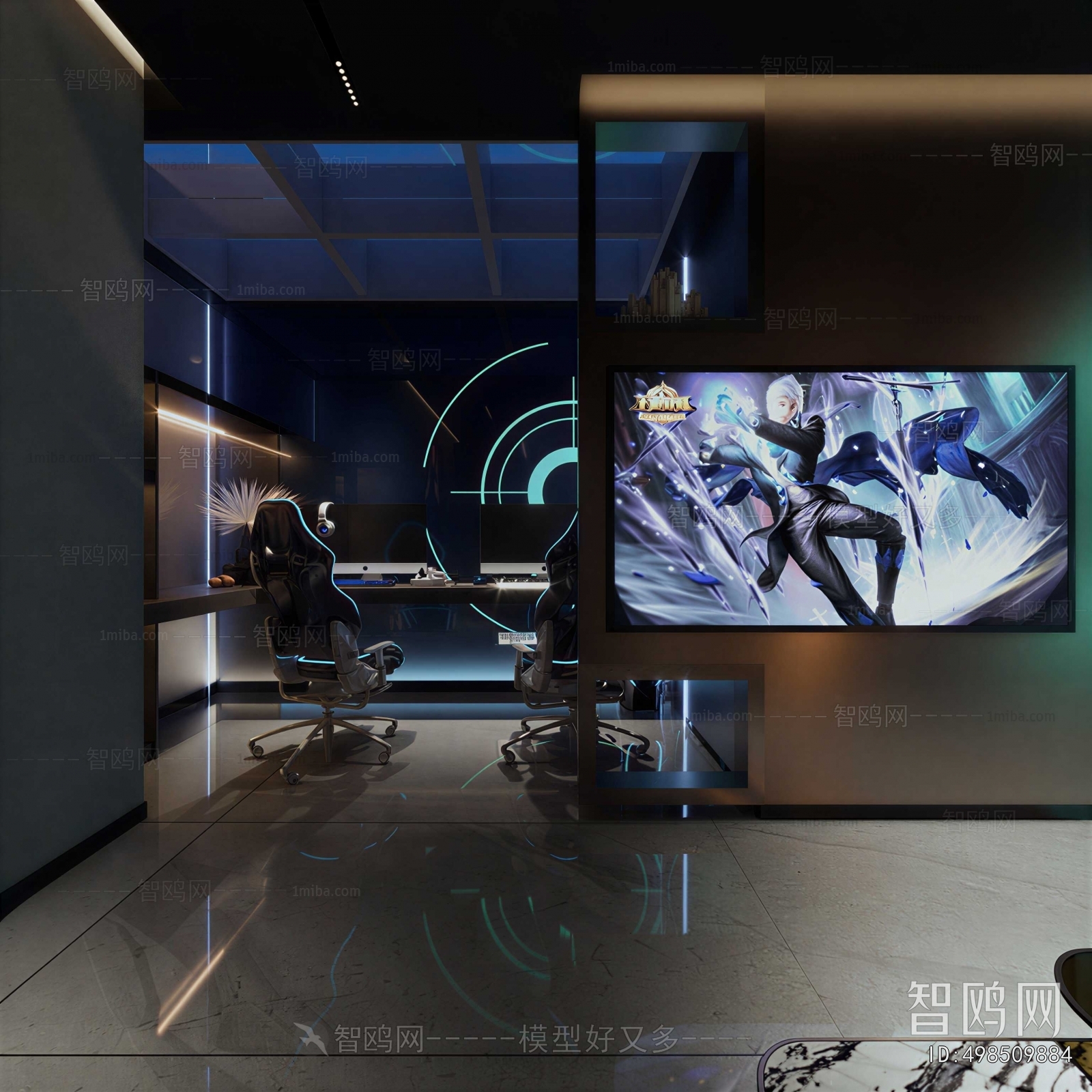 Modern E-sports Room