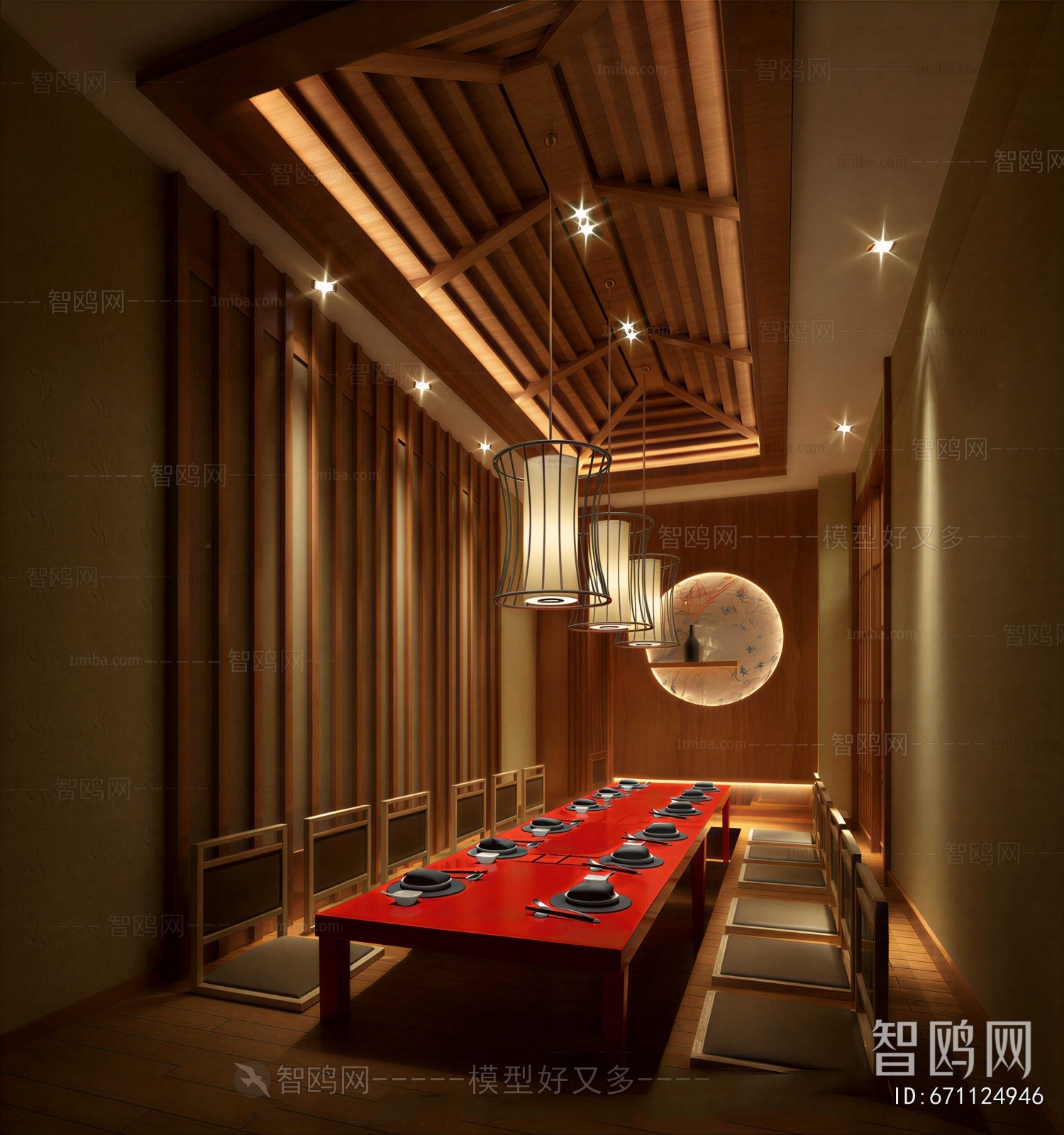 Japanese Style Restaurant