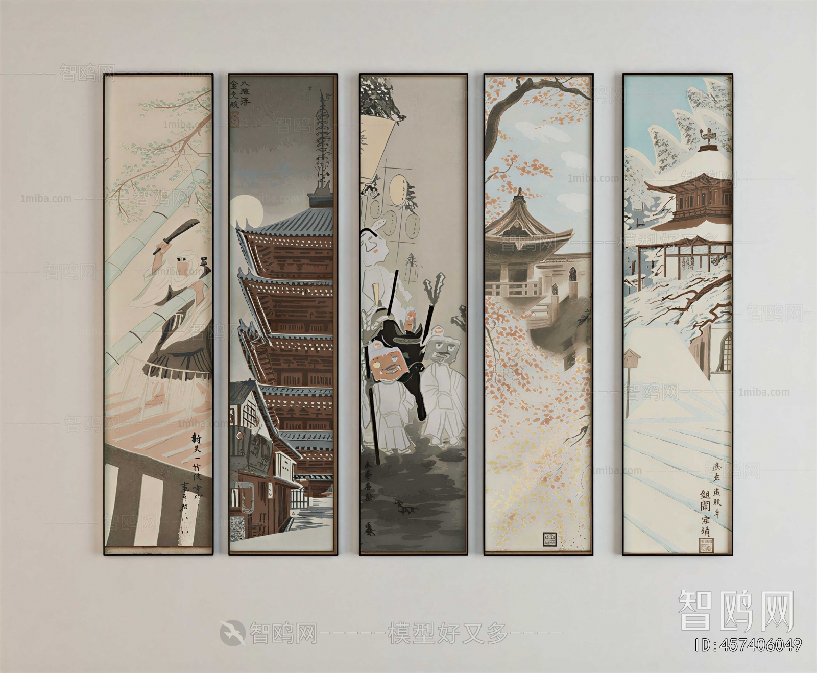 Japanese Style Painting
