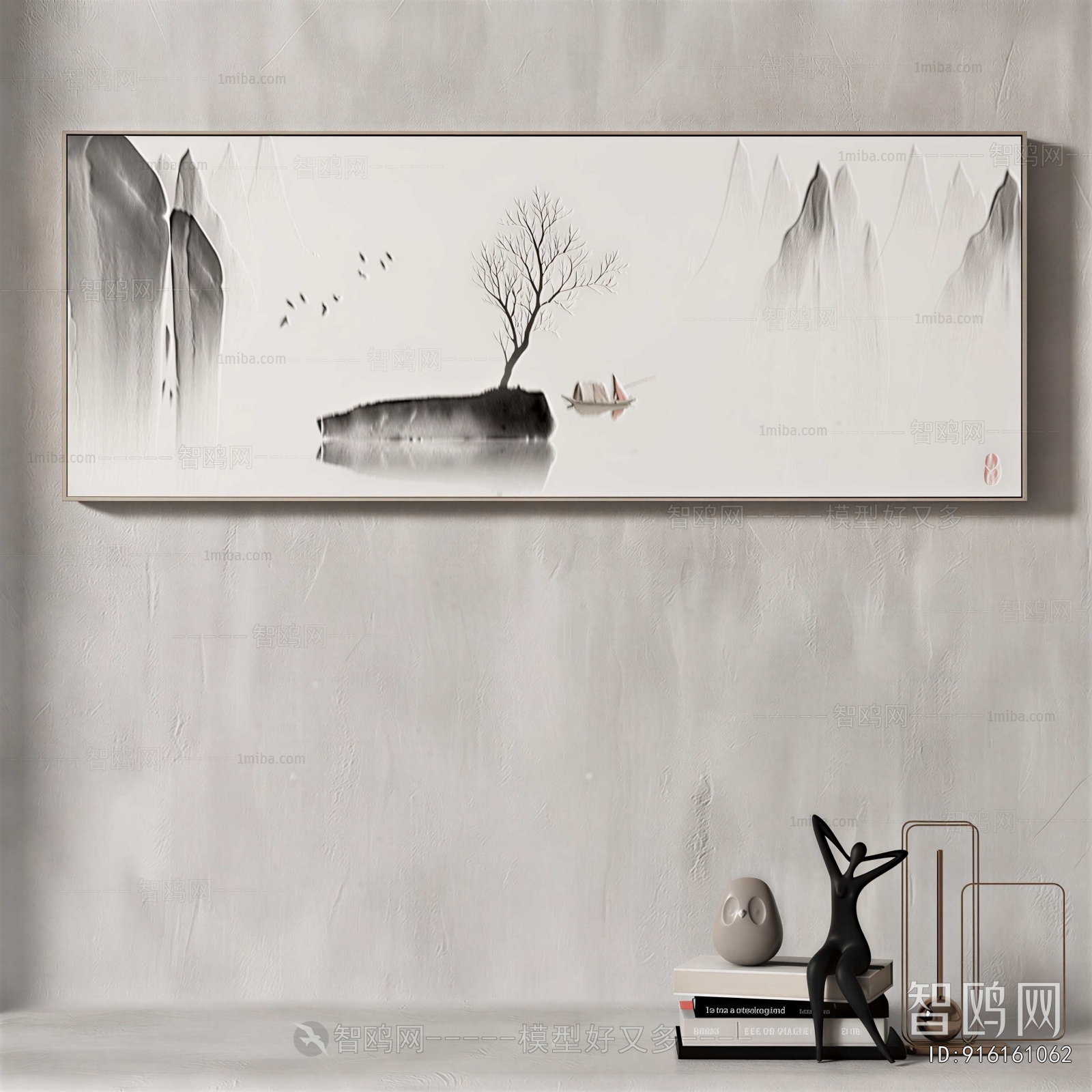 New Chinese Style Painting