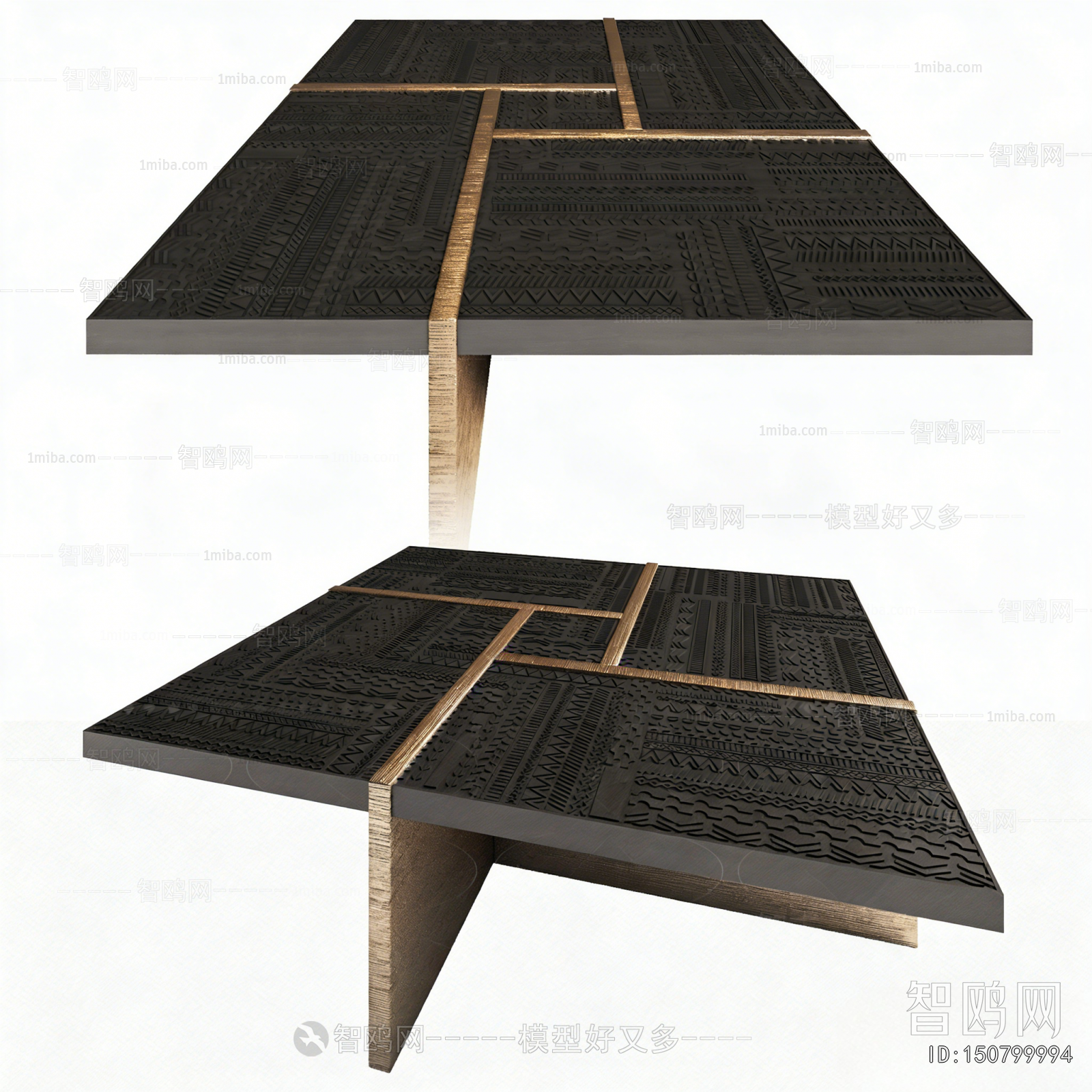 Modern Coffee Table