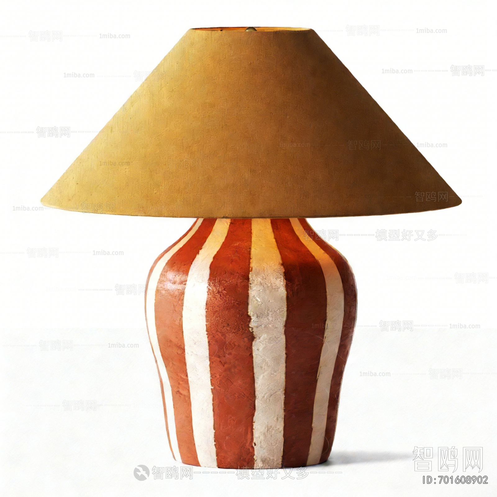 Modern Table Lamp