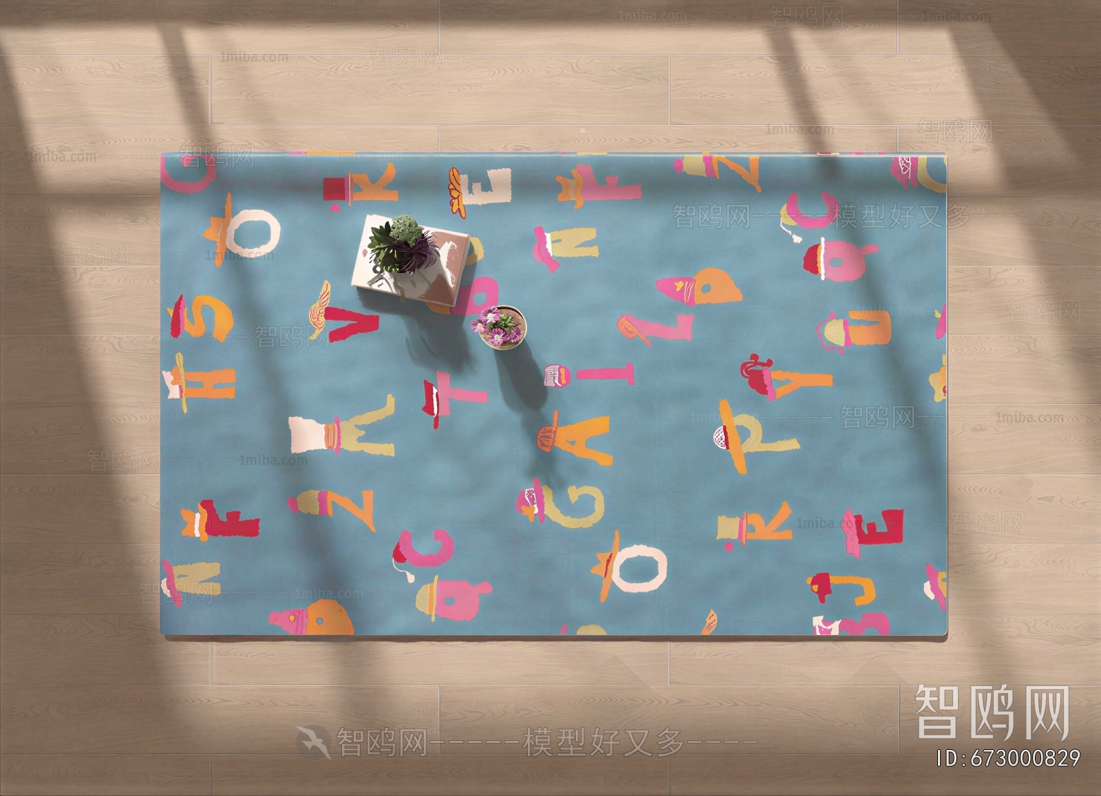 Modern The Carpet