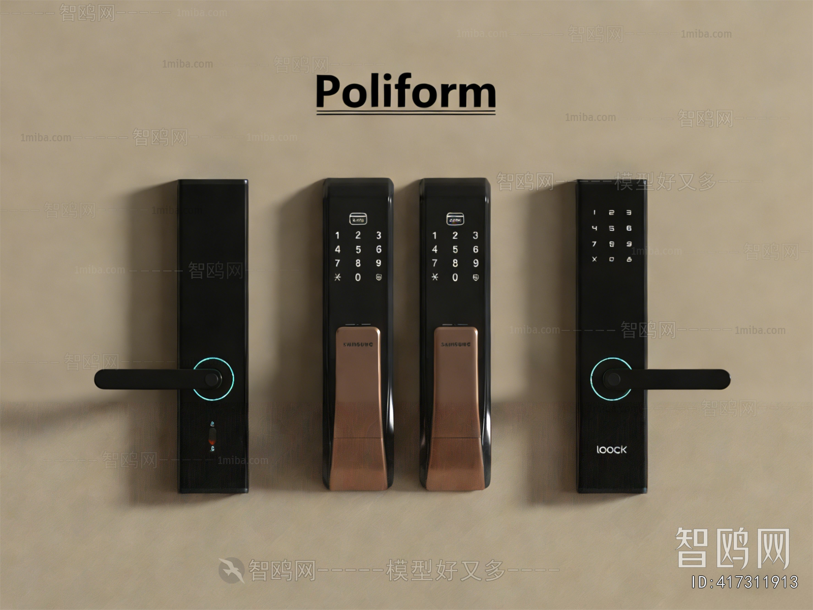 Modern Door Handle