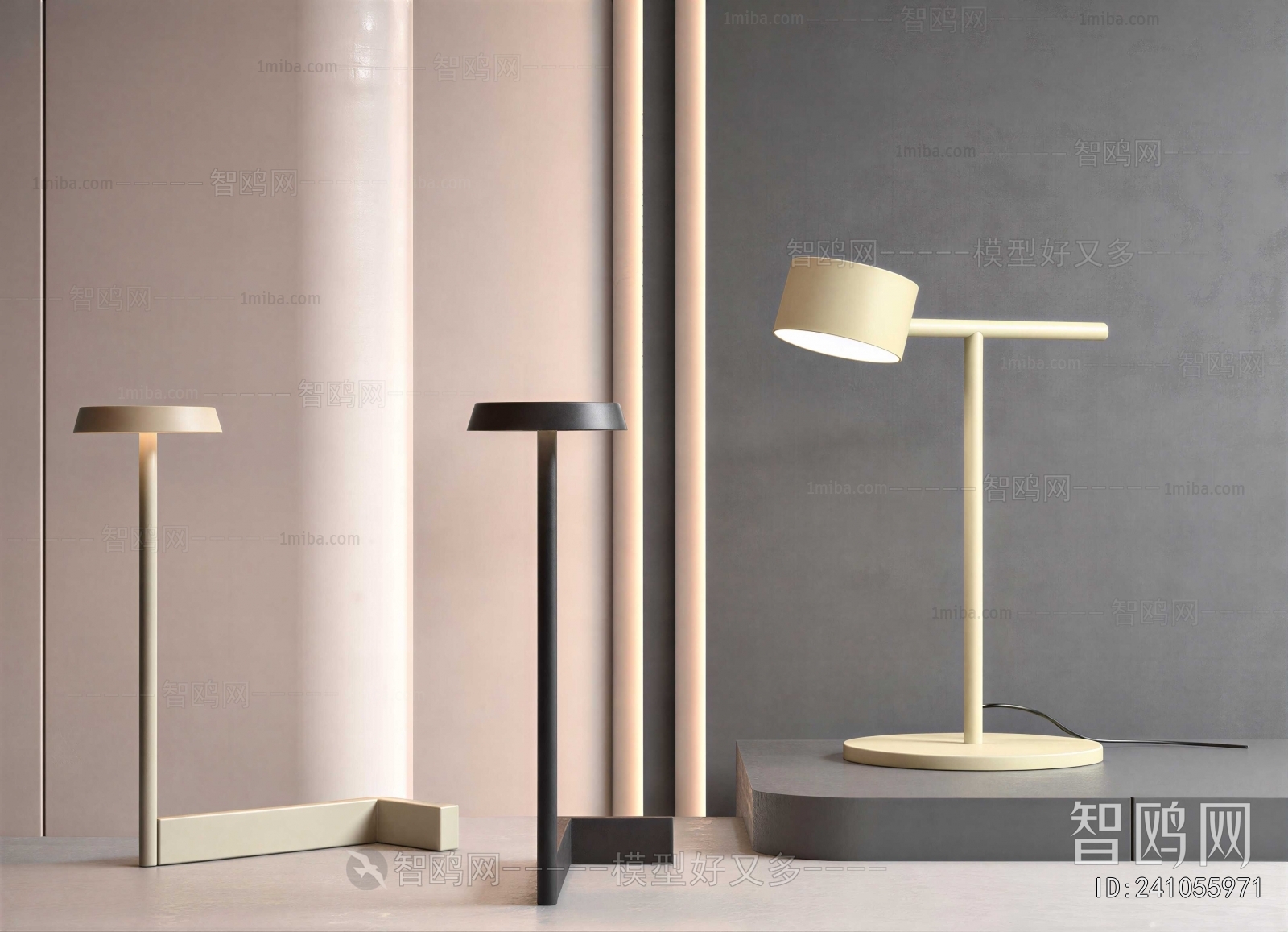Modern Table Lamp