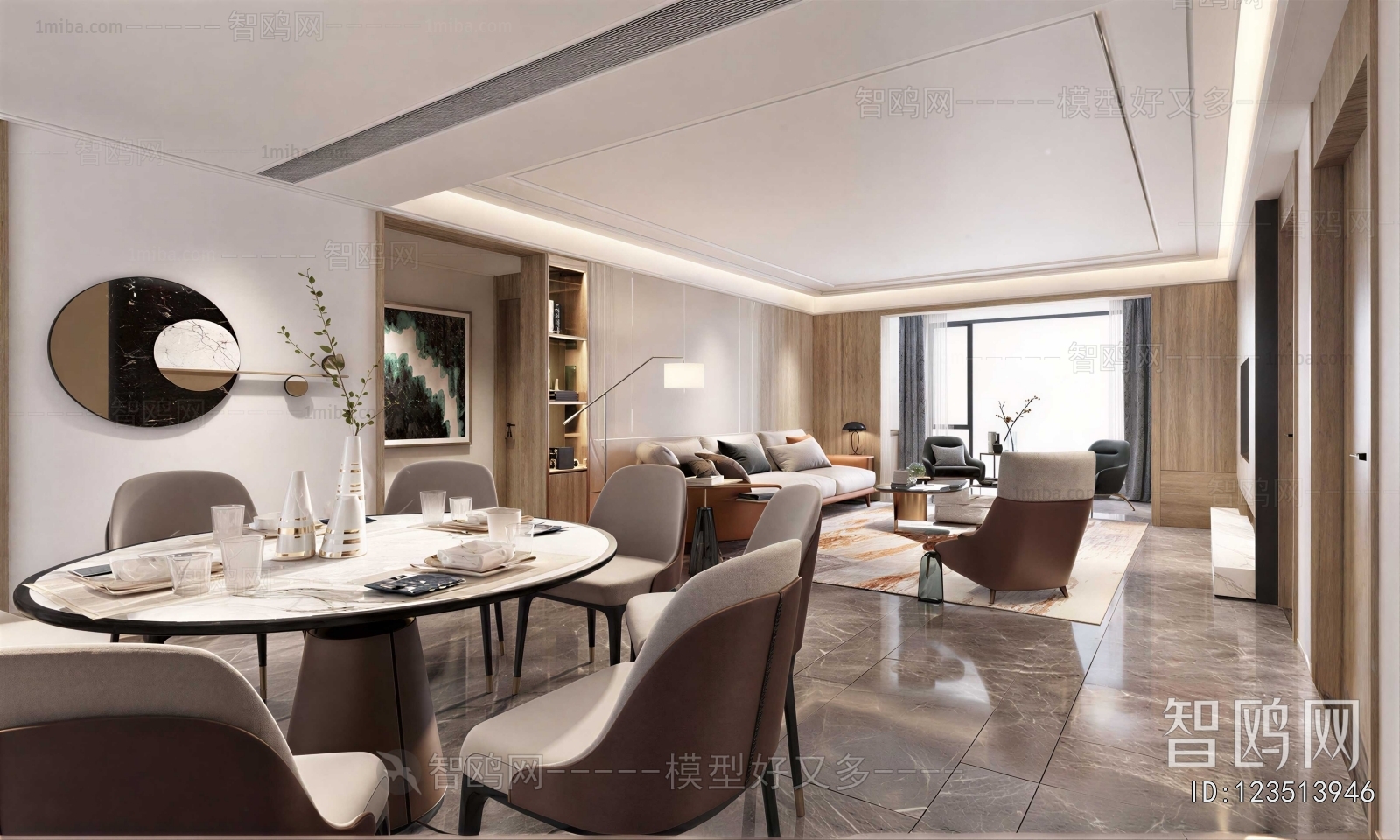 Modern Dining Room
