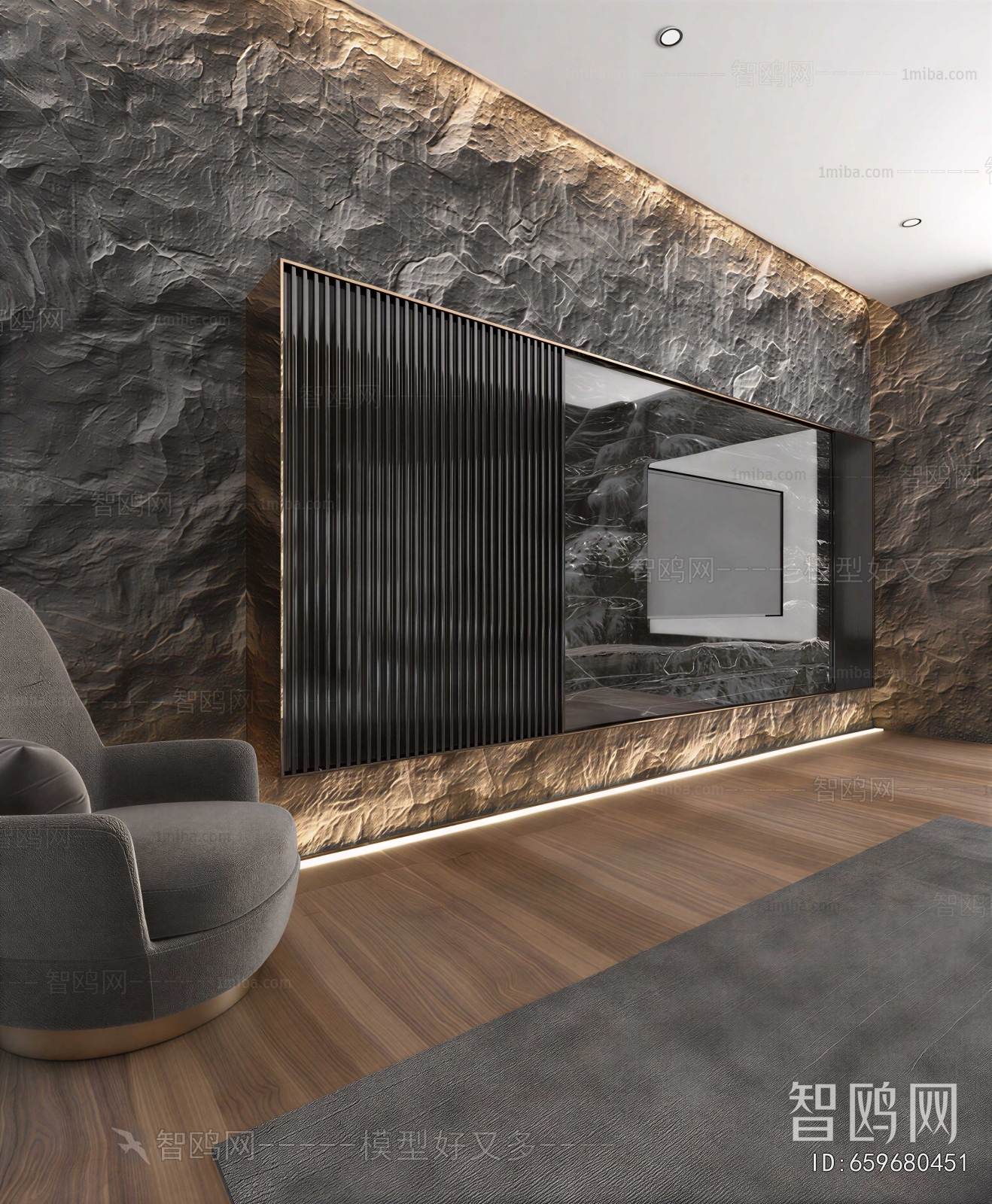 Modern TV Wall