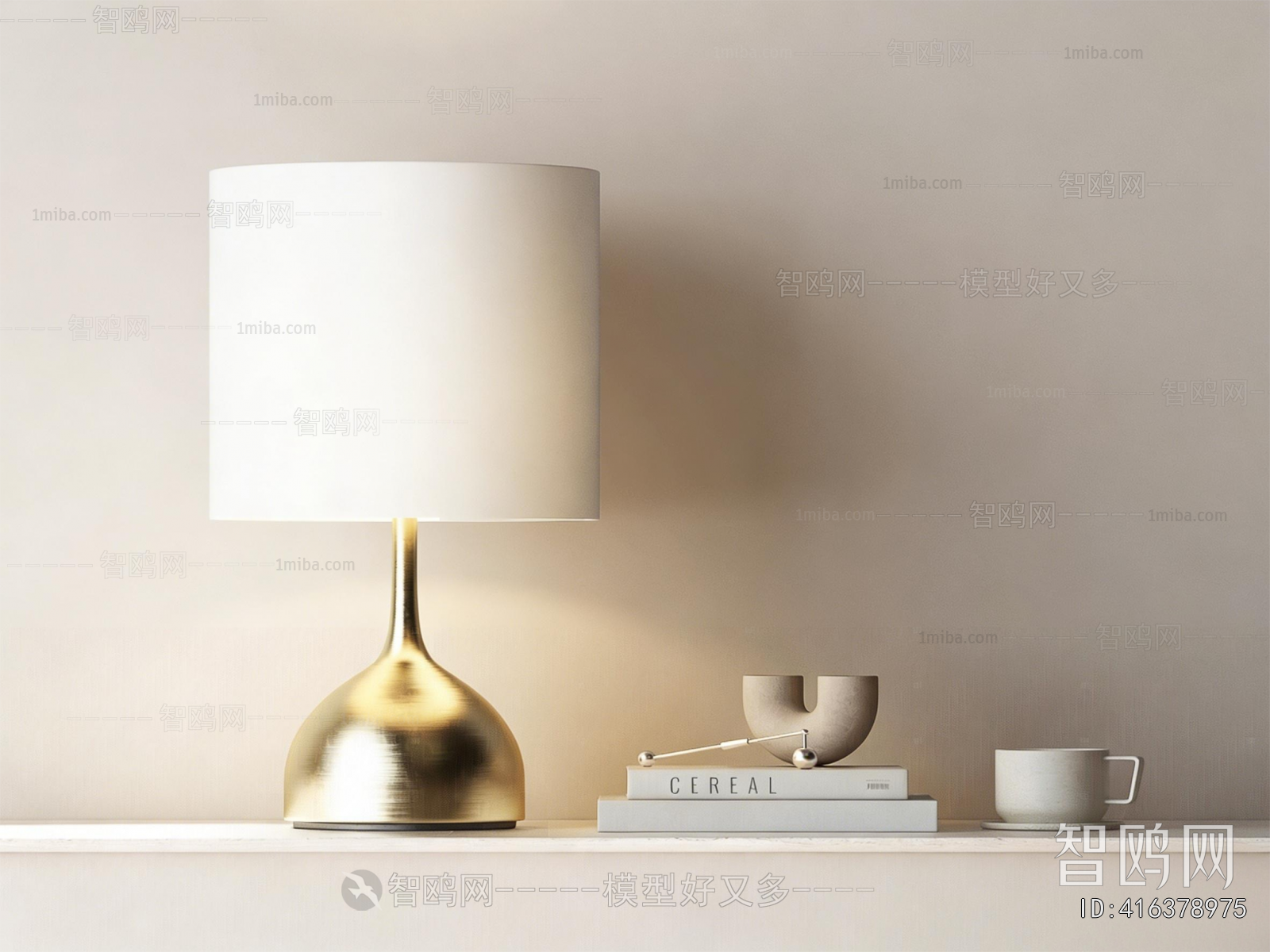 Modern Decorative Set