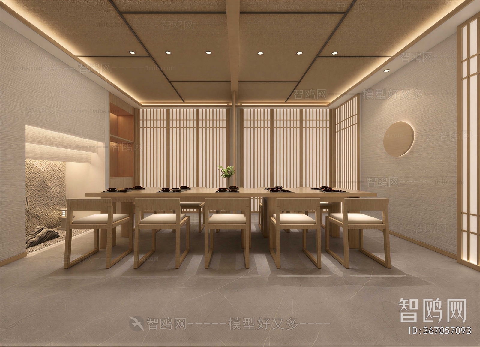 New Chinese Style Teahouse Tea House