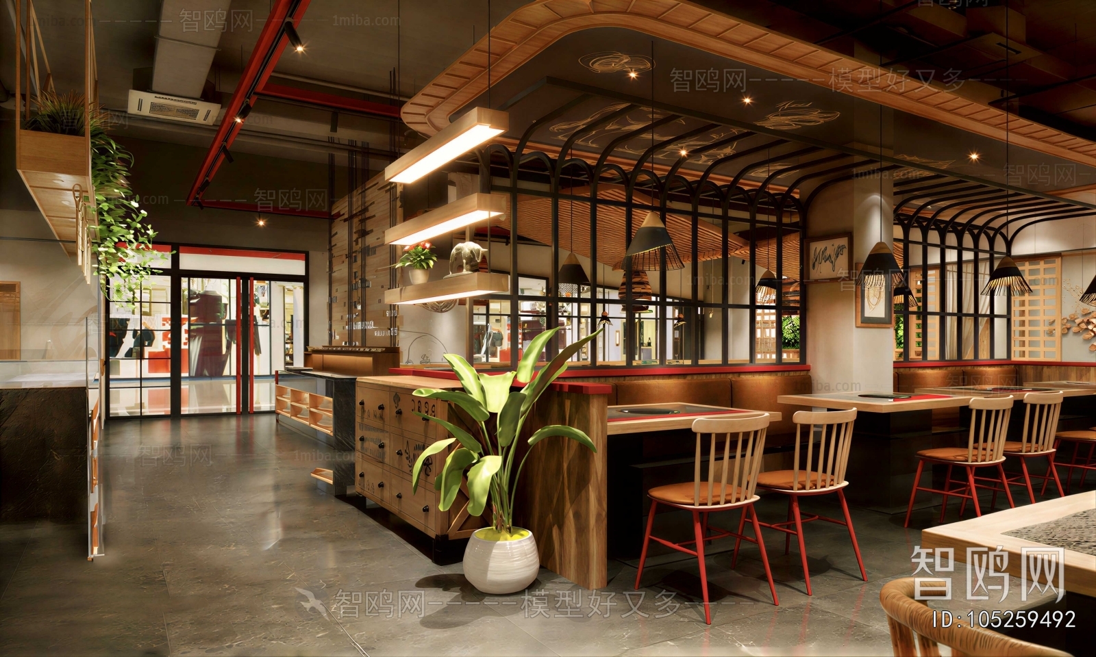 Modern Restaurant