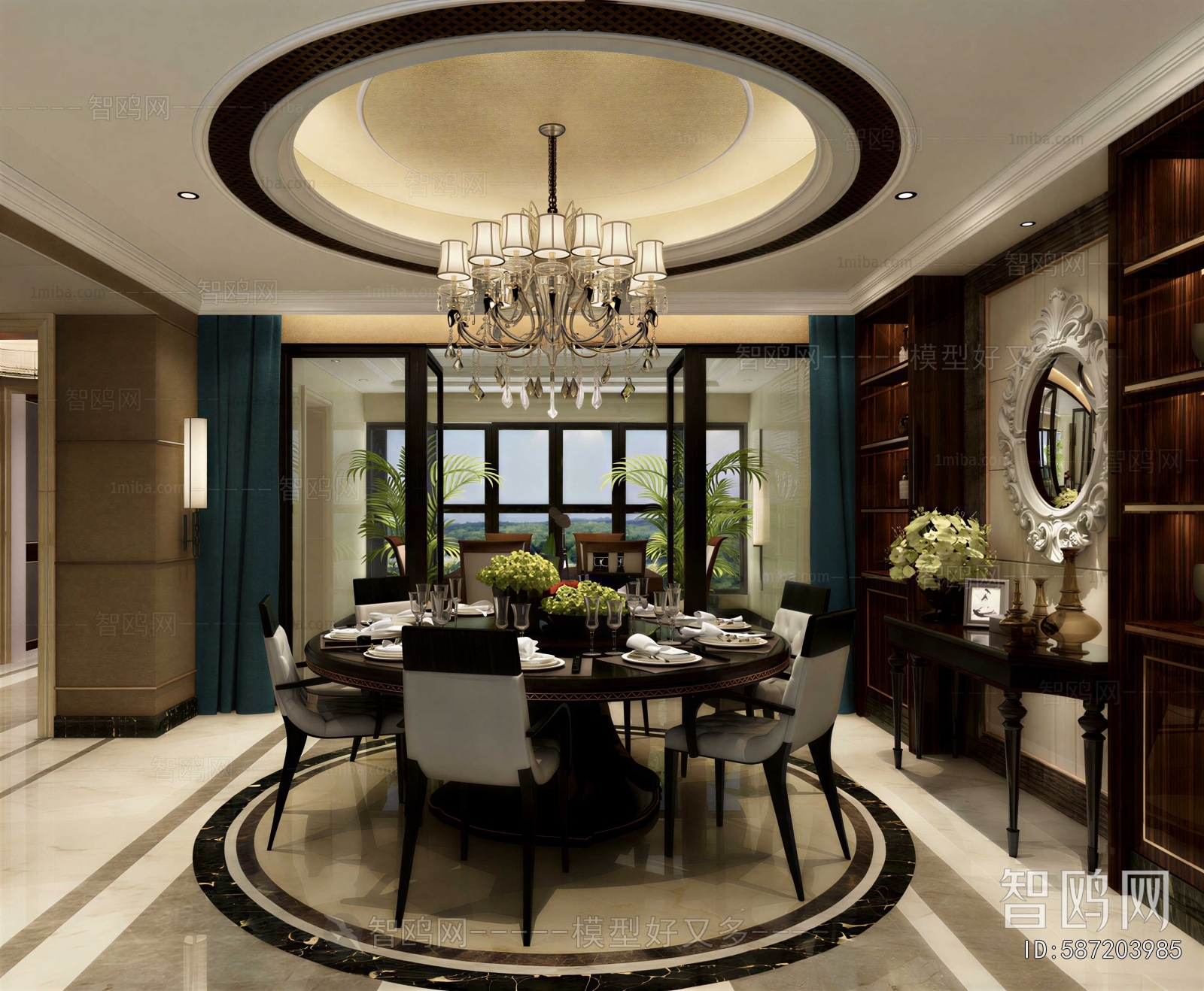 American Style Dining Room