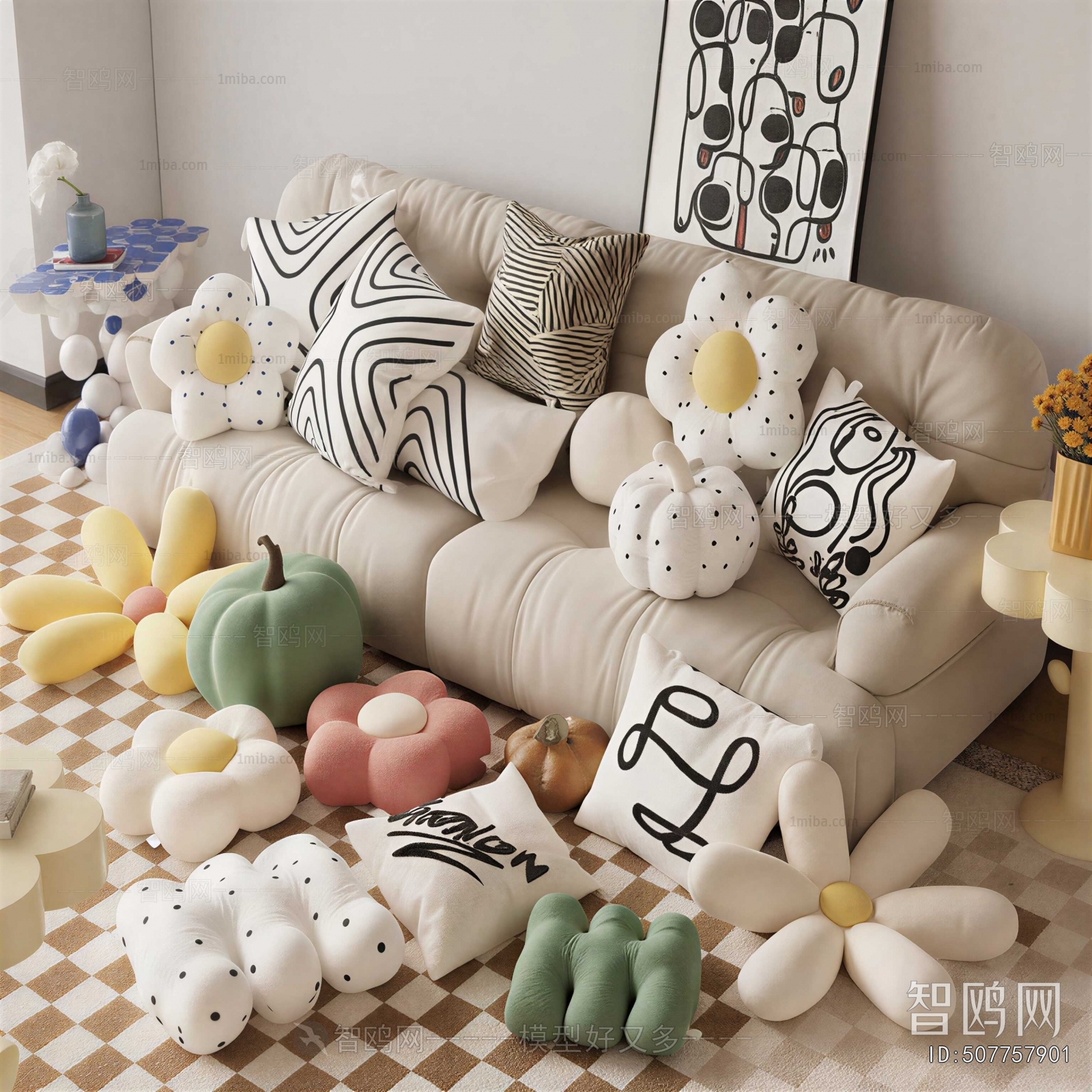 Modern Pillow