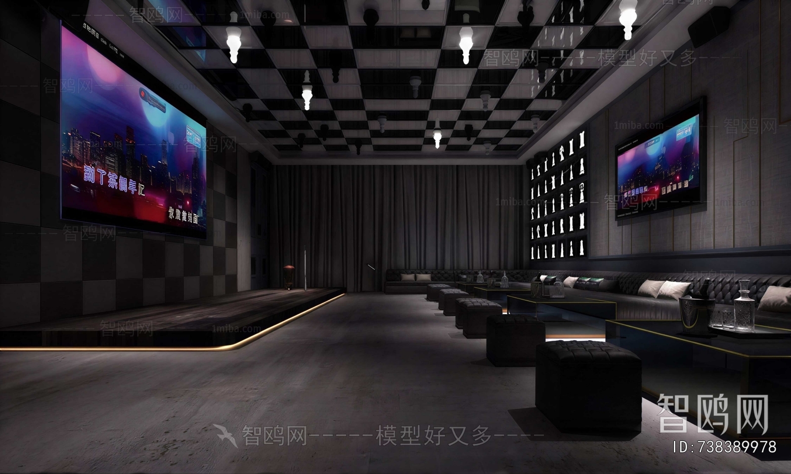 Modern KTV Box