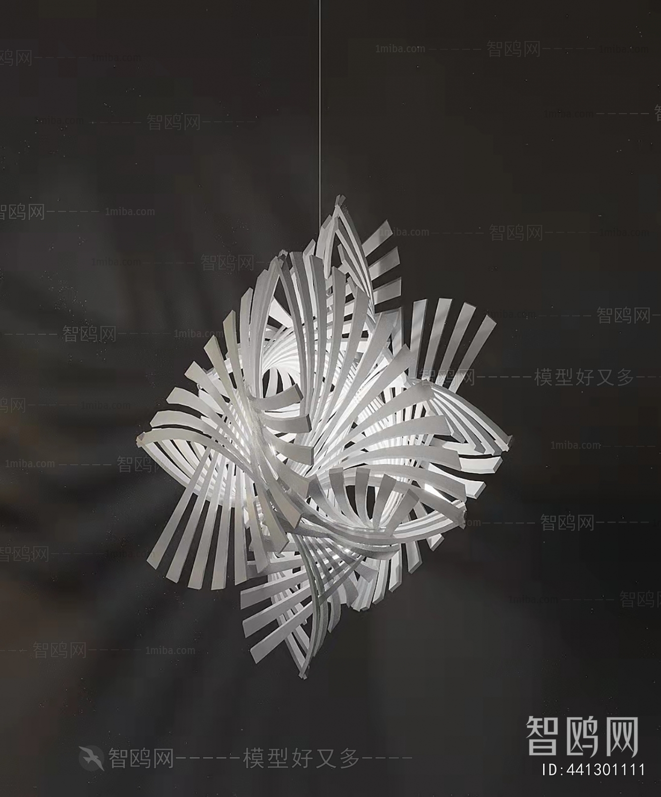 Modern Decorative Lamp