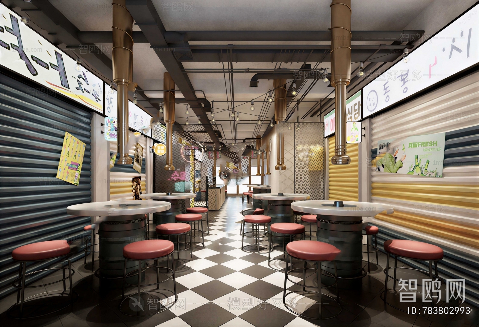 Modern Barbecue Restaurant
