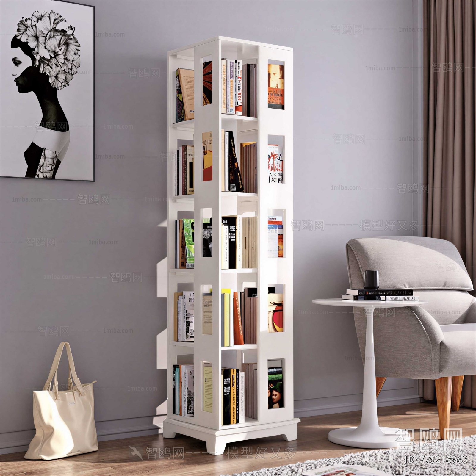 Modern Bookshelf