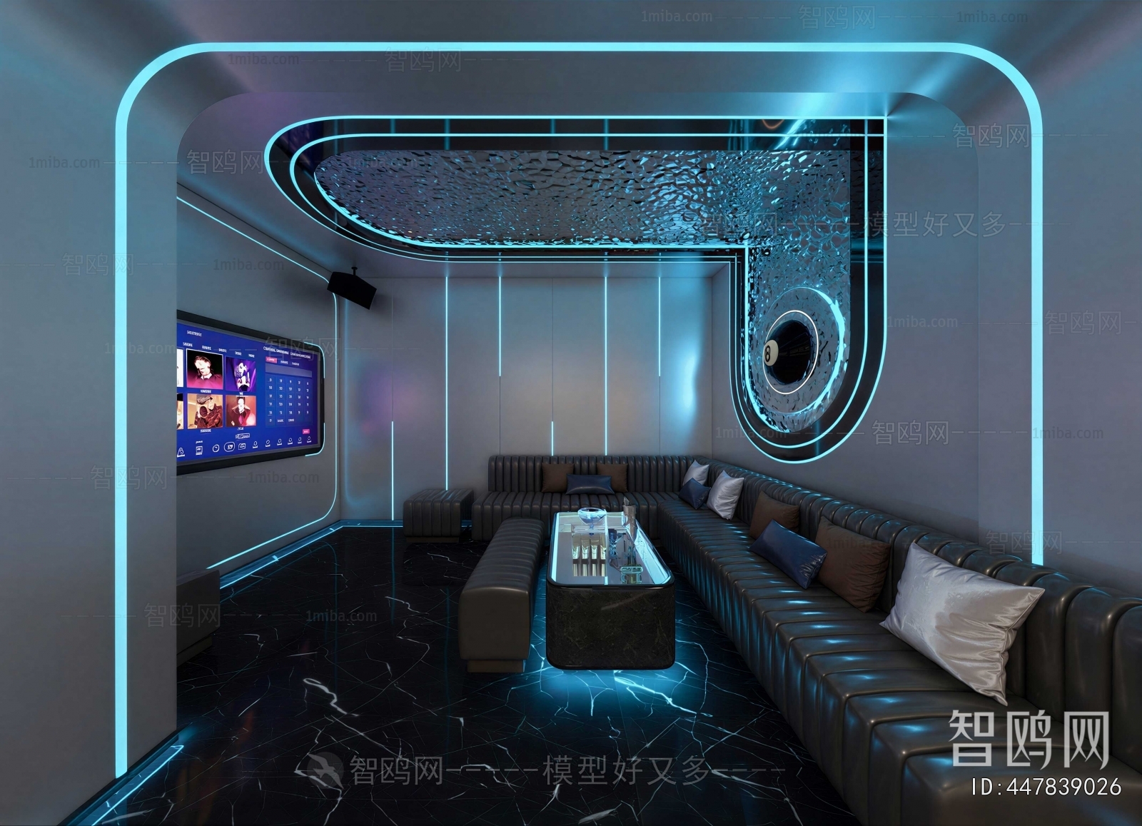 Modern KTV Box