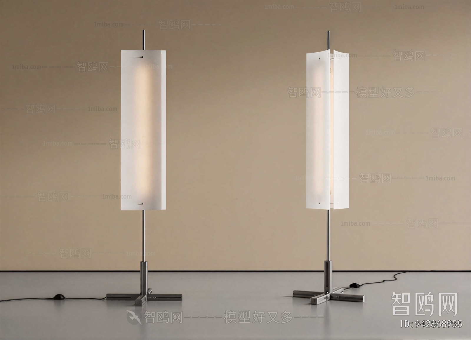 Modern Floor Lamp